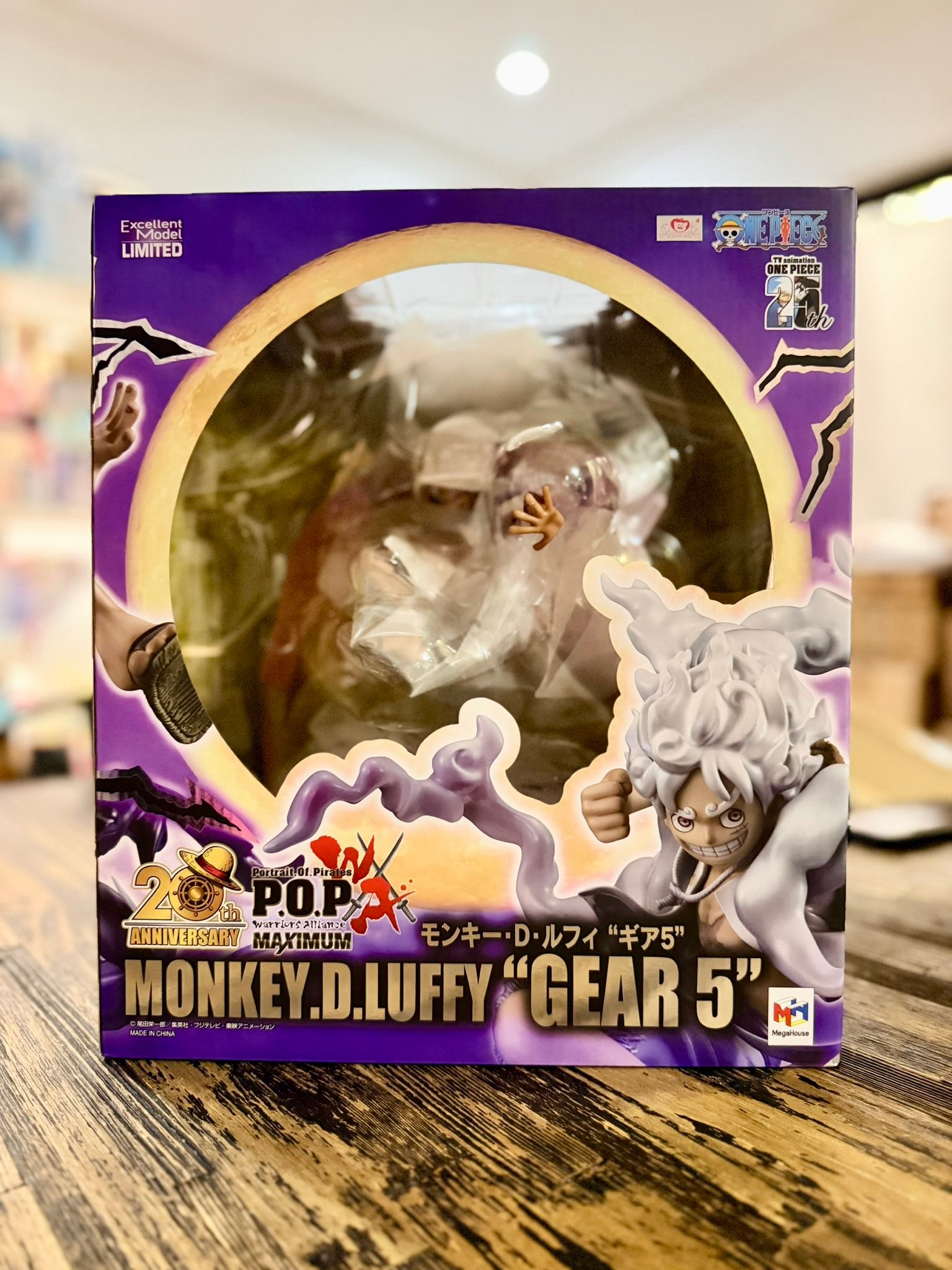 P.O.P ワンピース モンキー・D・ルフィ GEAR 5 WA-MAXIMUM 12 D【未 