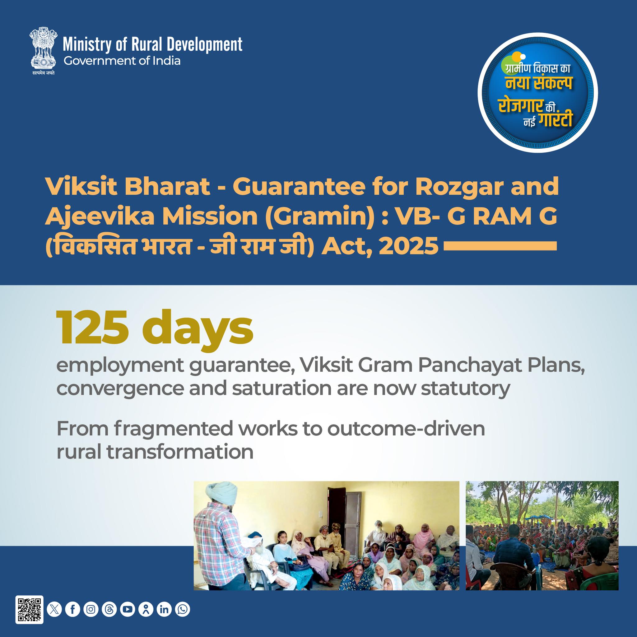 Viks... - Press Information Bureau - PIB, Government of India | Facebook