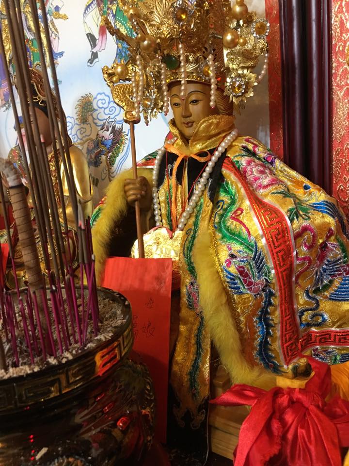 宜蘭 大羅天元慈惠堂 - 恭祝 天元慈惠堂...