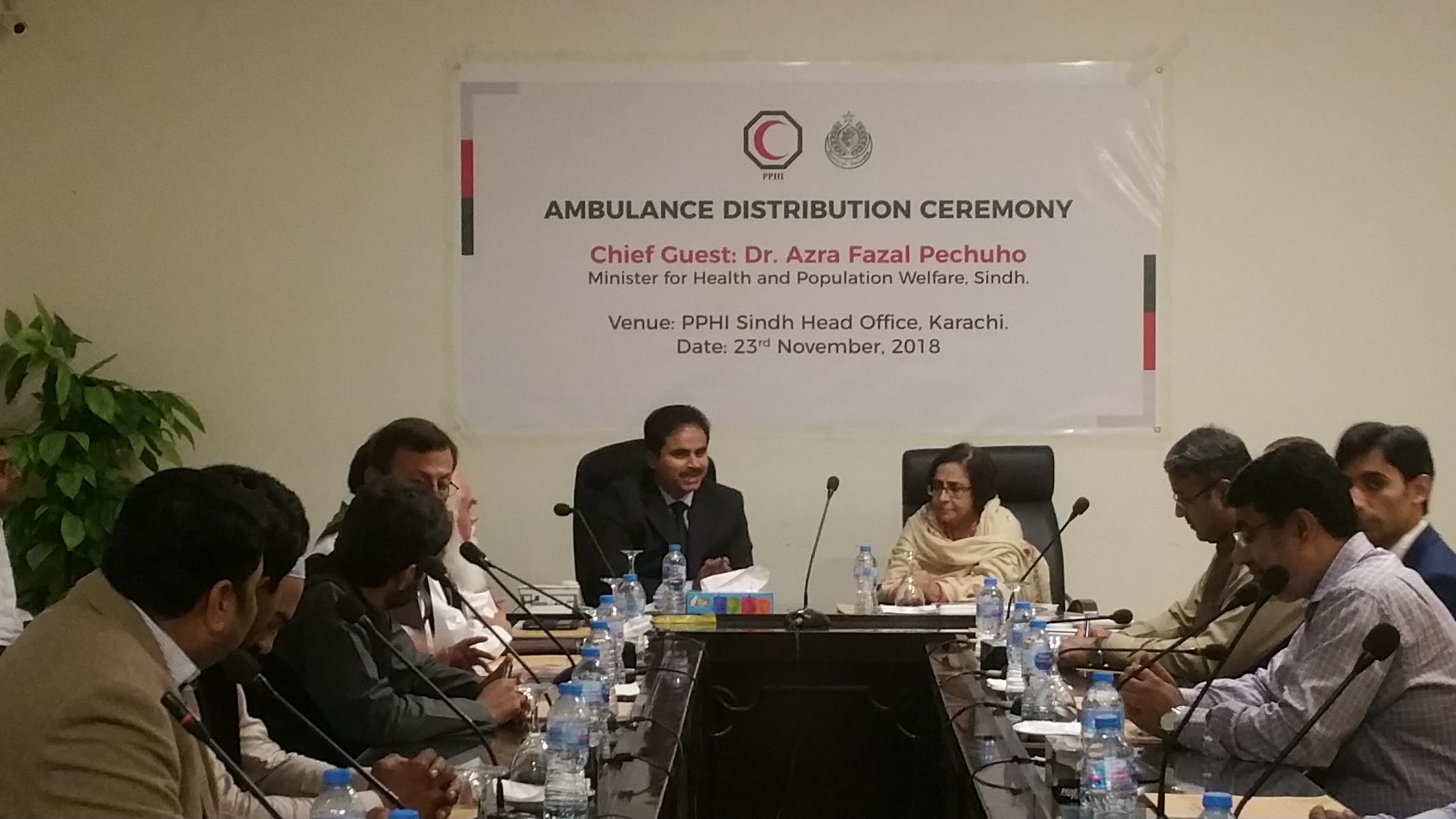 PPHI SINDH LABS | Karachi
