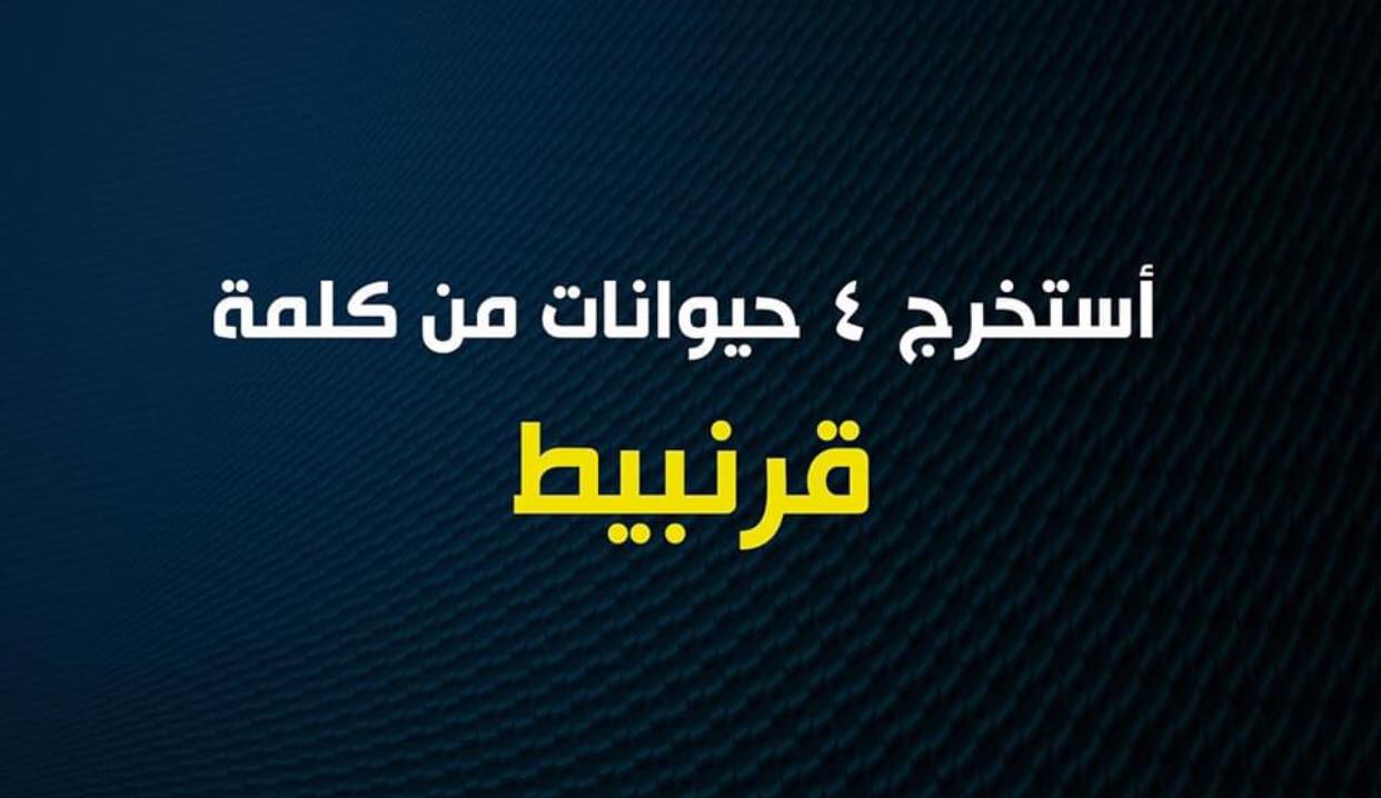 عيش اللحظه للاذكياء فقط Facebook