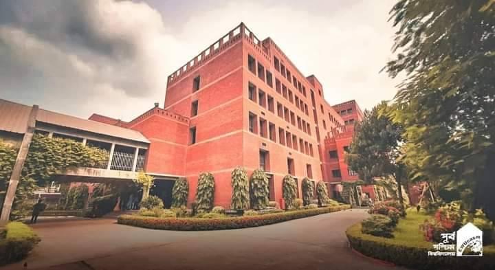East West University | EWU এবং UIU এর মধ্যে ল্যাব ফ্যাসিলিটি এর ...