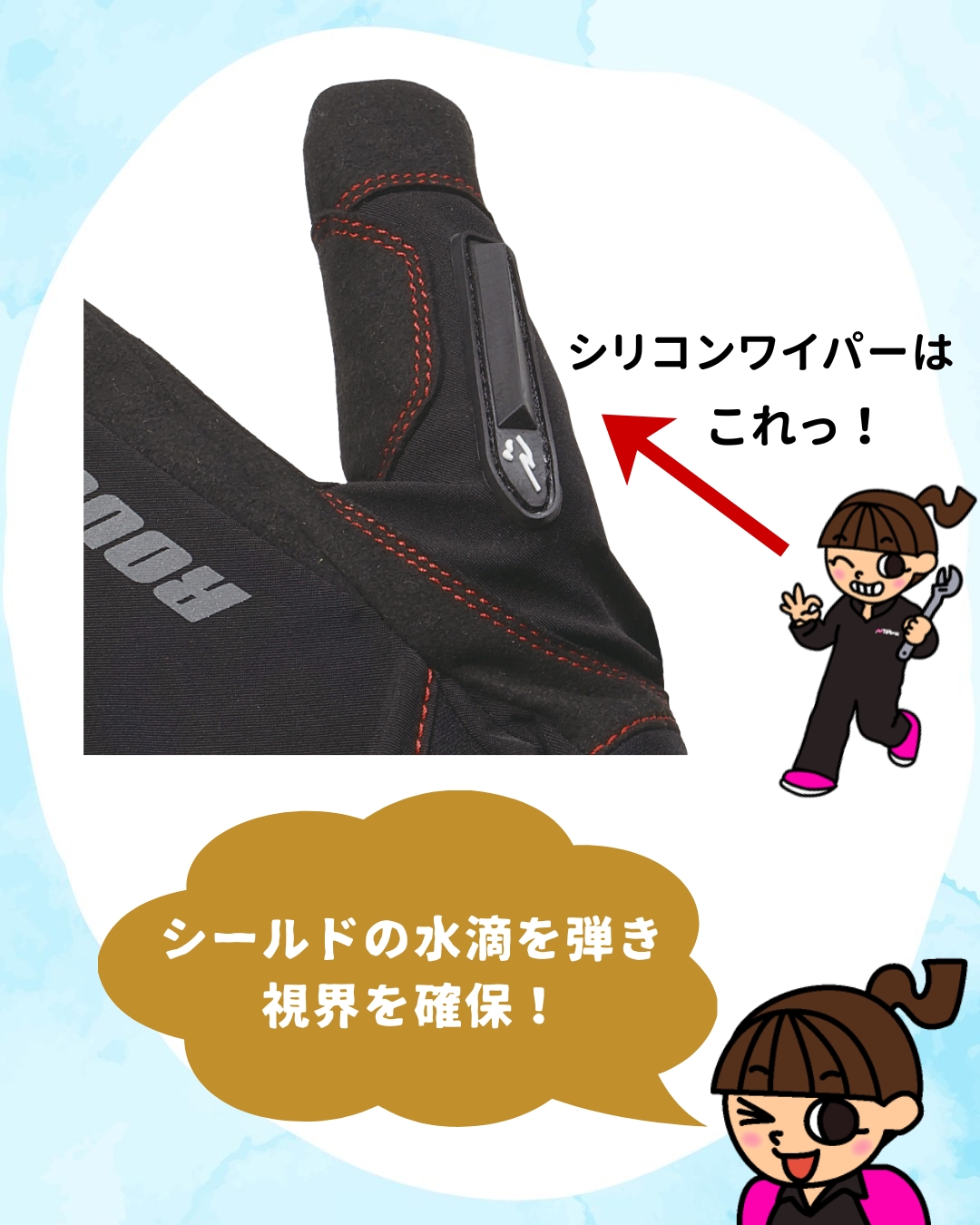 バイク用品店 ナップス - バイク用品店 ナップス added a new photo.
