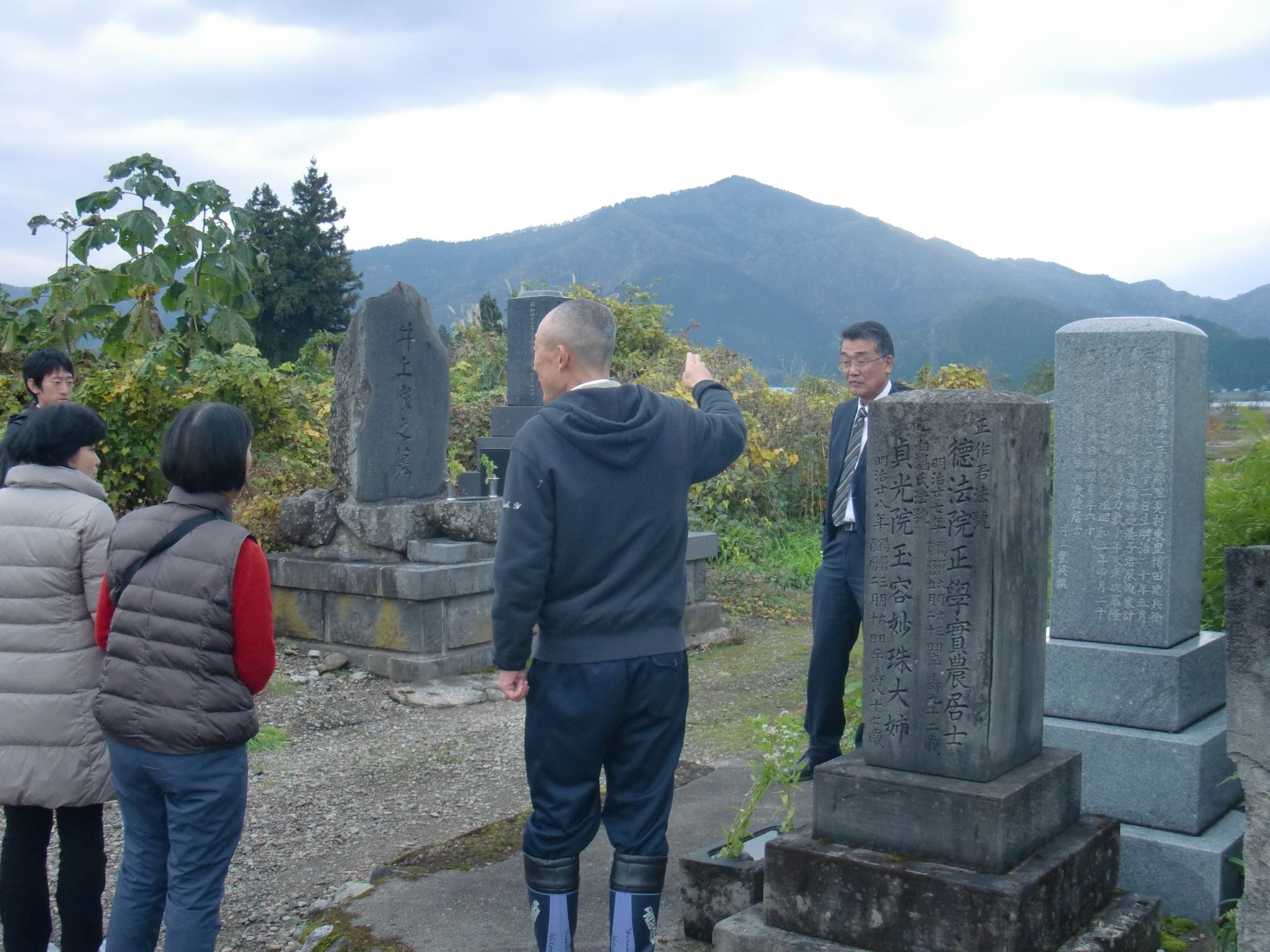 正作邸に集う会（旧・古民家に集う会） | Yuzawa-shi Akita