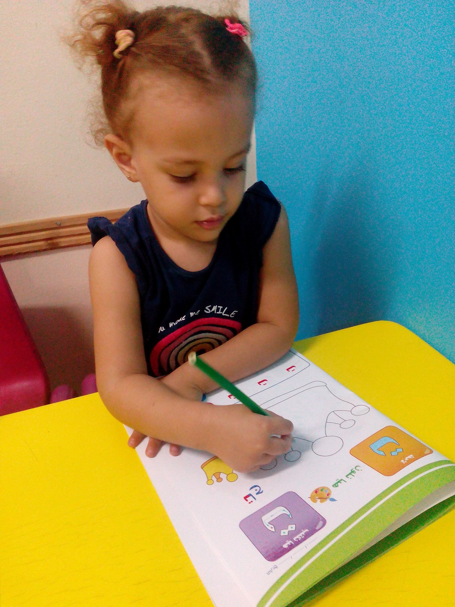 لغه عربية حرف التاء : ت :... - Little stars nursery benha | Facebook