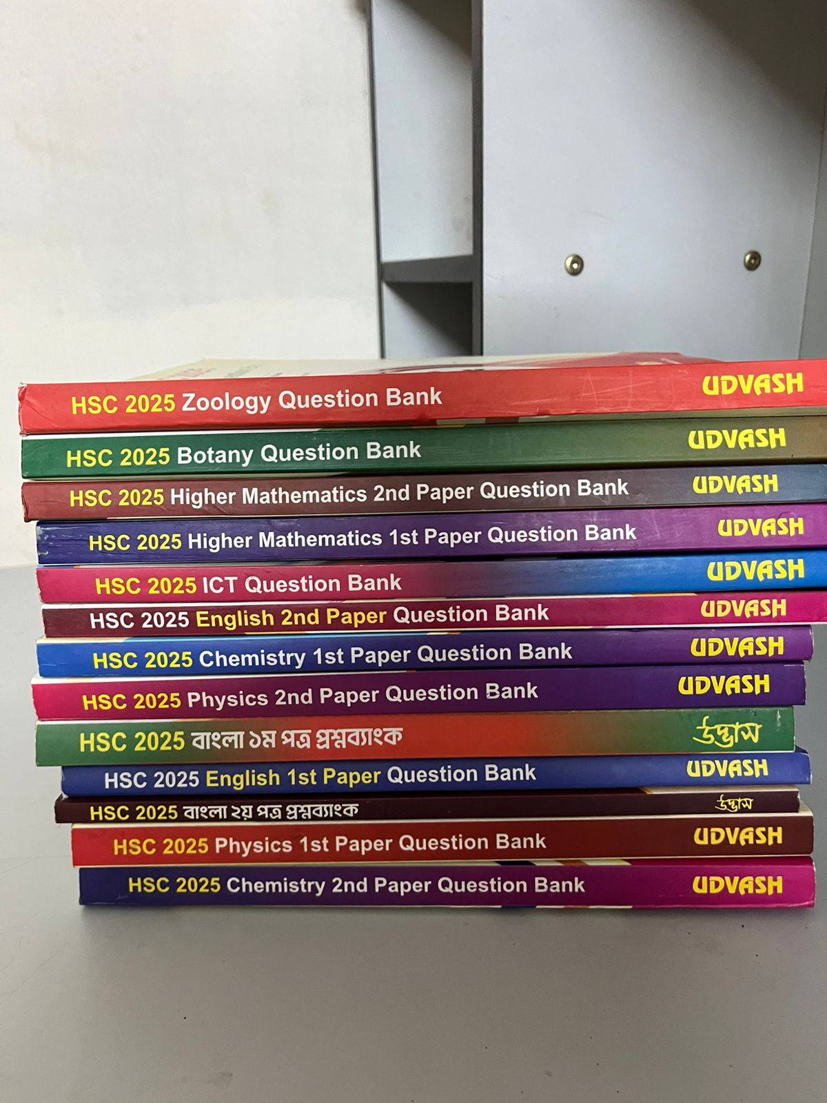 Udvash QB and Panjeree made easy(Physics and H. Math) for sale 