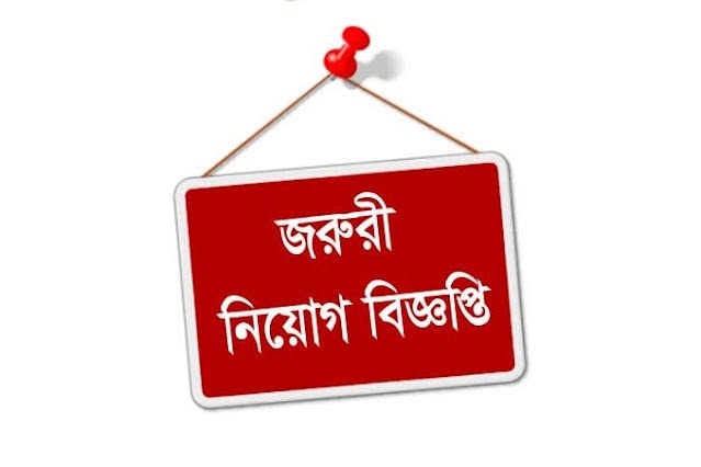Ismail Auto | Dhaka