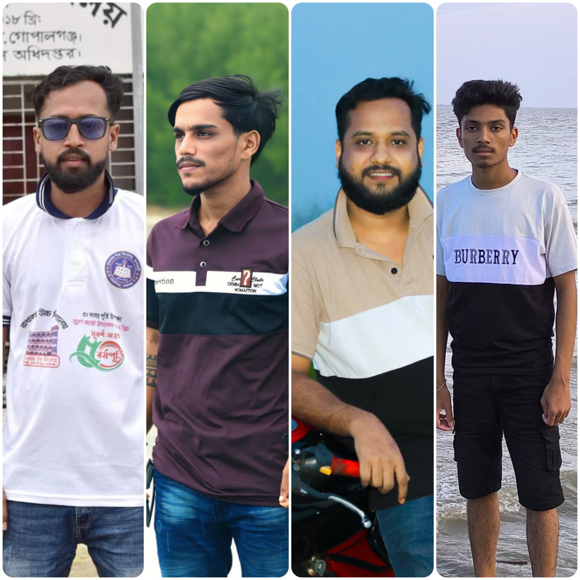 RJ Rajib Raj