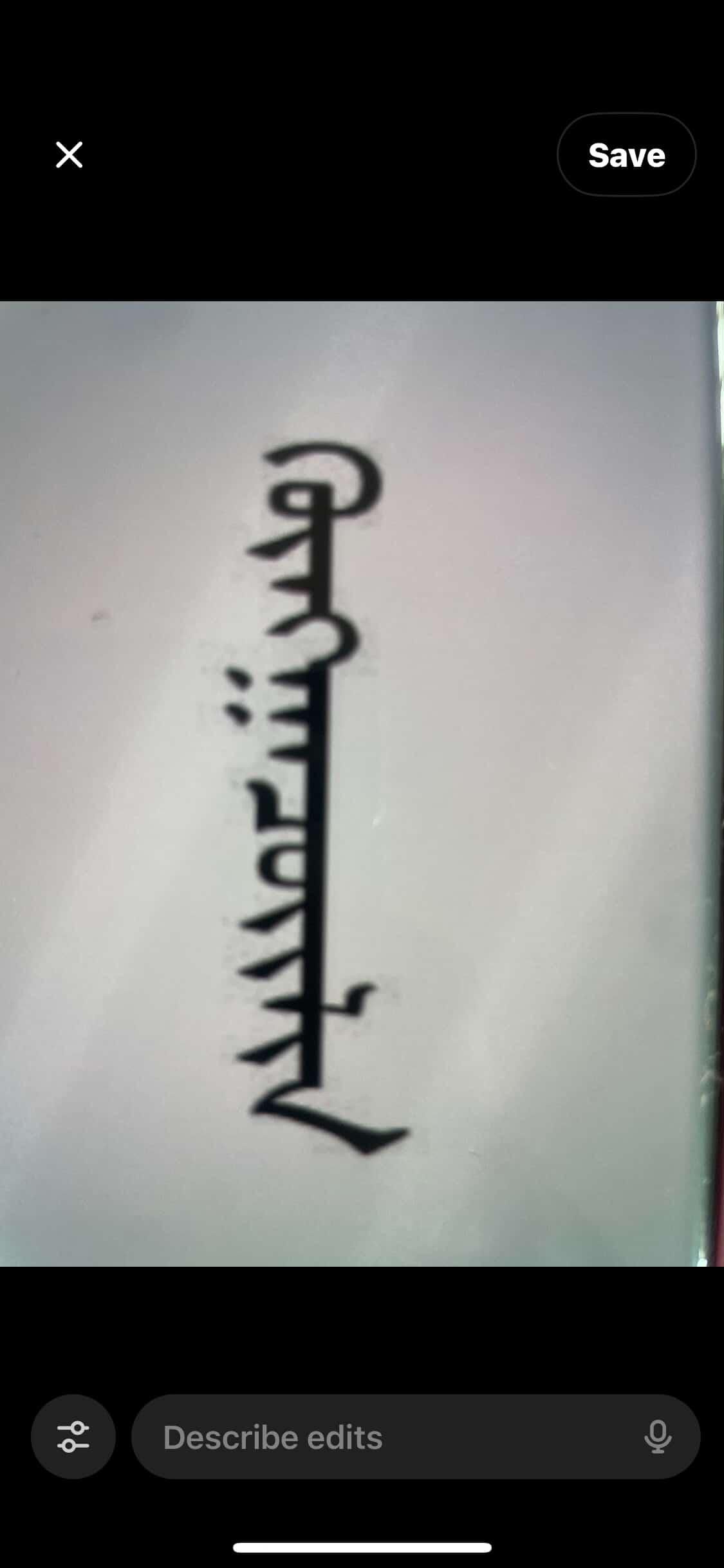 Yugj bganbol | Facebook