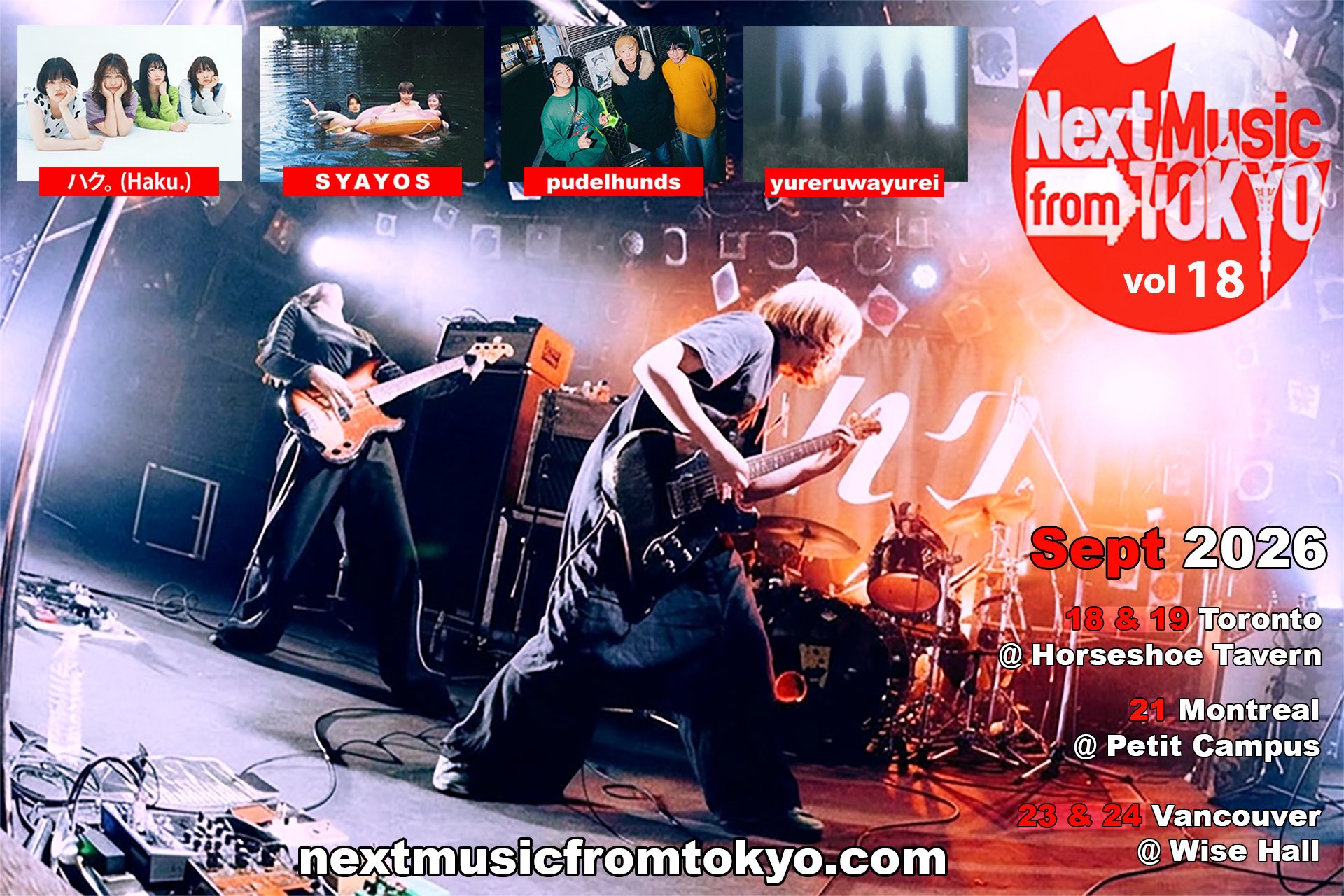 Next Music from Tokyo (@NMFTokyo) • Facebook
