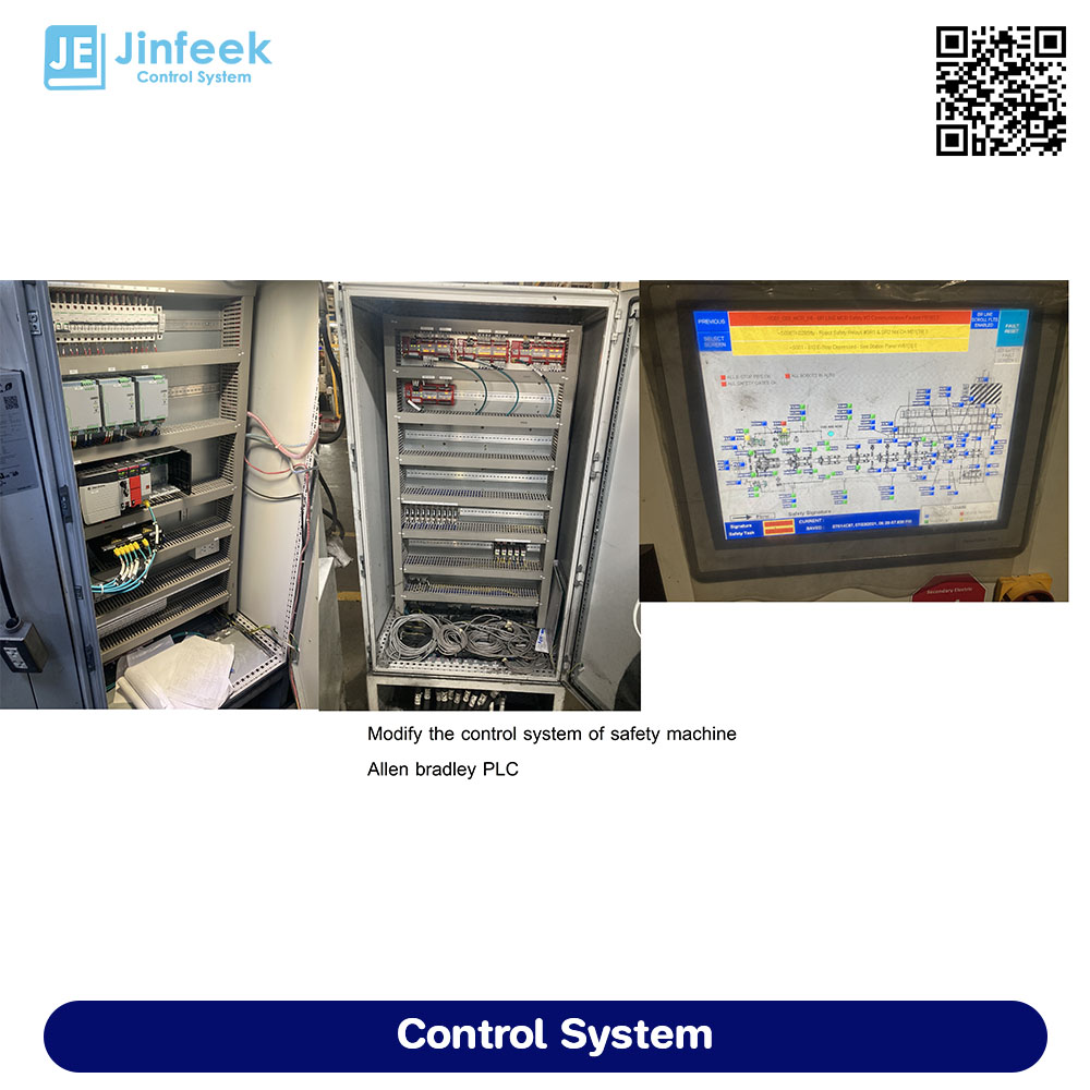 Jinfeek Control System