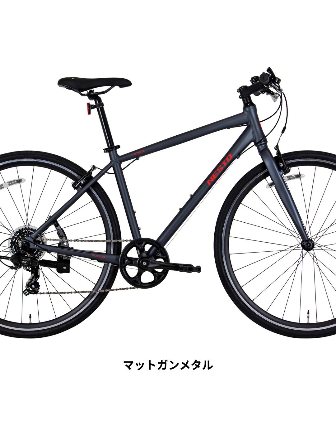 NESTO (@NESTObikes) • Facebook