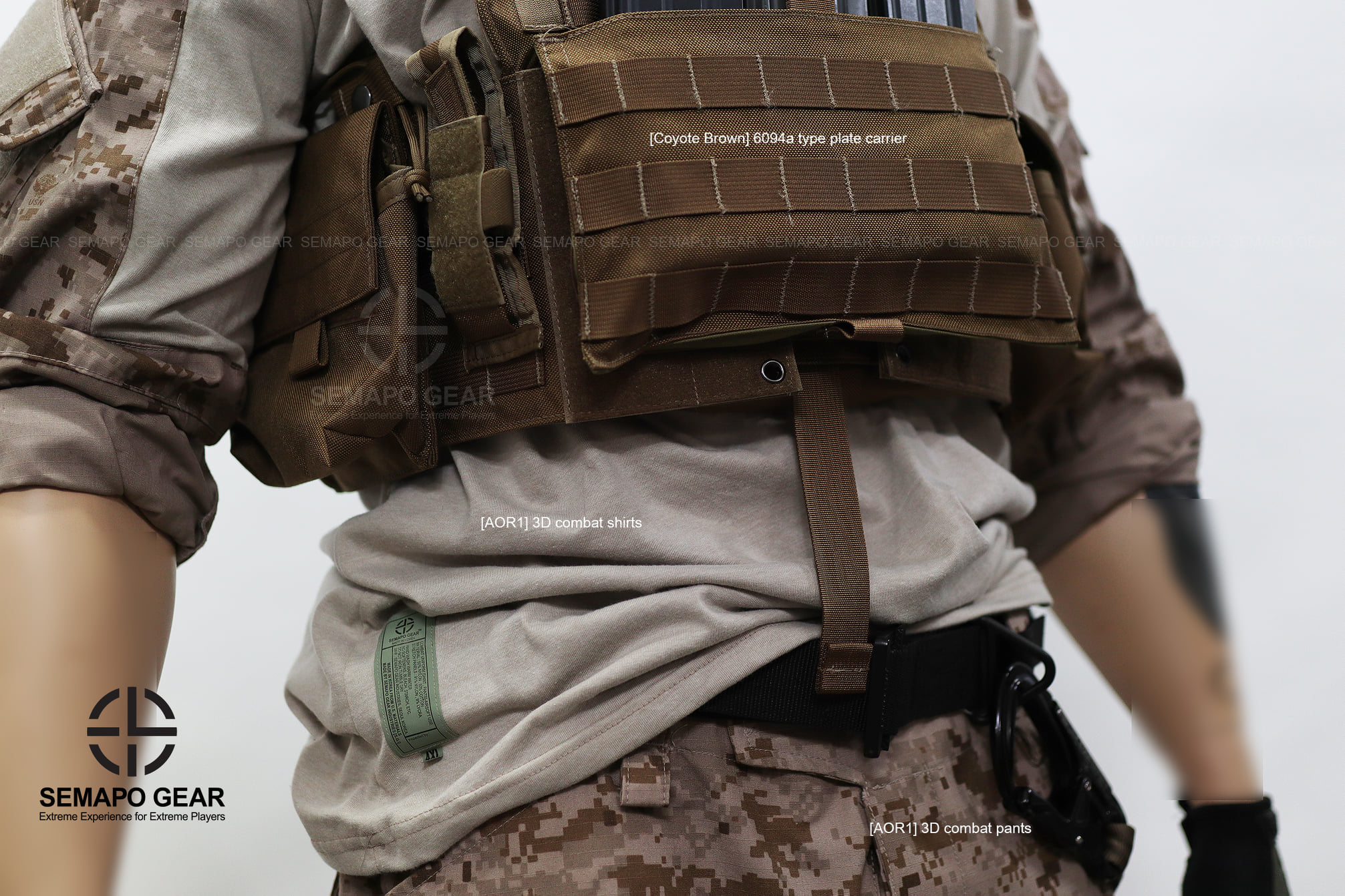Gear AOR1 プレートキャリア Semapo 6094A