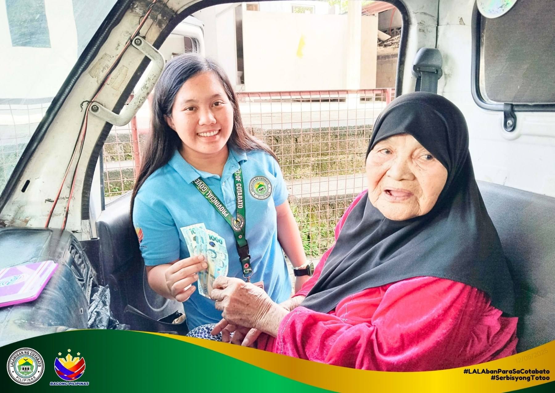 Emmylou - Bilang pagkilala sa malaking ambag ng mga nakatatanda sa pag ...