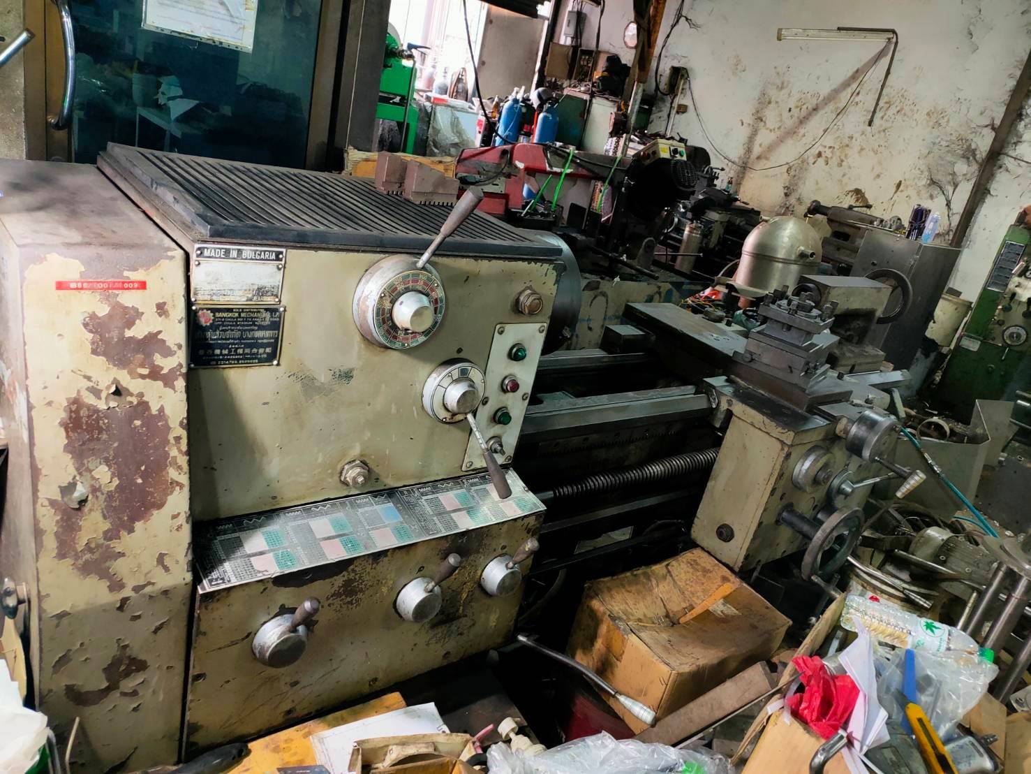 ⚙ เครื่องกลึง 6 ฟุต... - Ria Machine เครื่องจักรมือ 2