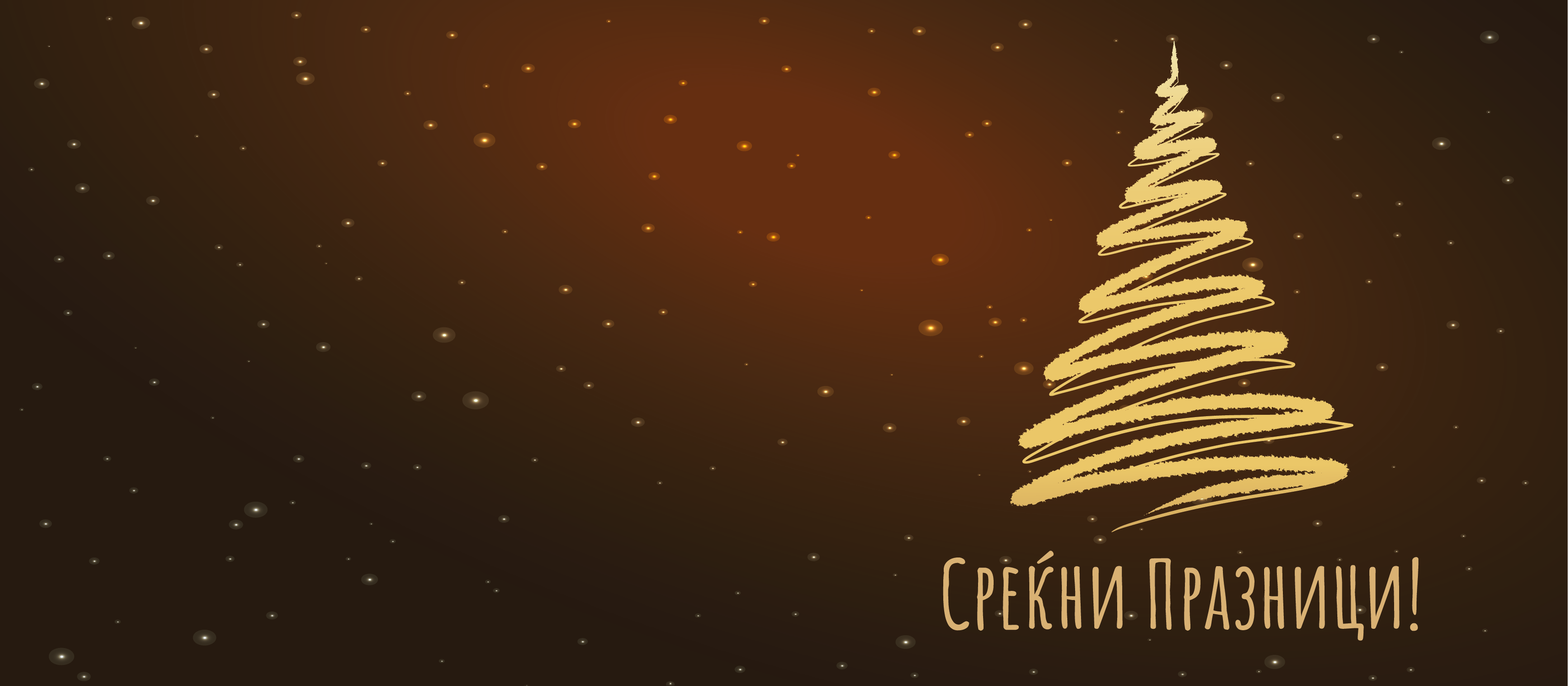 Stenton - СТЕНТОН ГРАДБА врши: 🔸Ископ и сепарација на камен агрегат 🔸 ...