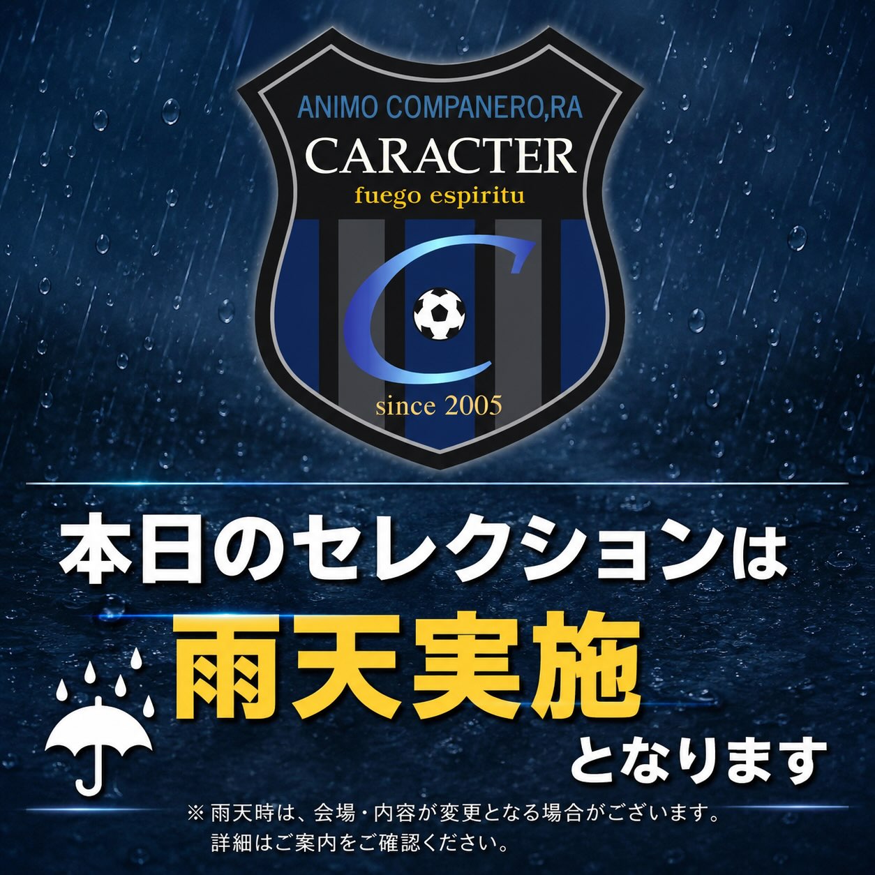 A C カラクテル - A C カラクテル added a new photo