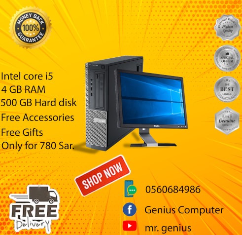 Genius Computers | Riyadh