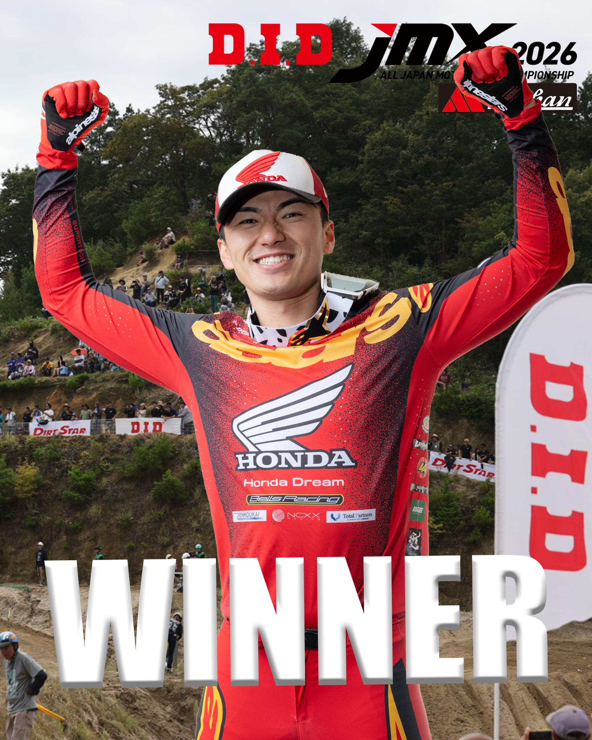 ◤𝙒𝙄𝙉𝙉𝙀𝙍 ◢ IA1クラス決勝ヒート3🏆 #1 大倉由揮がジェイ