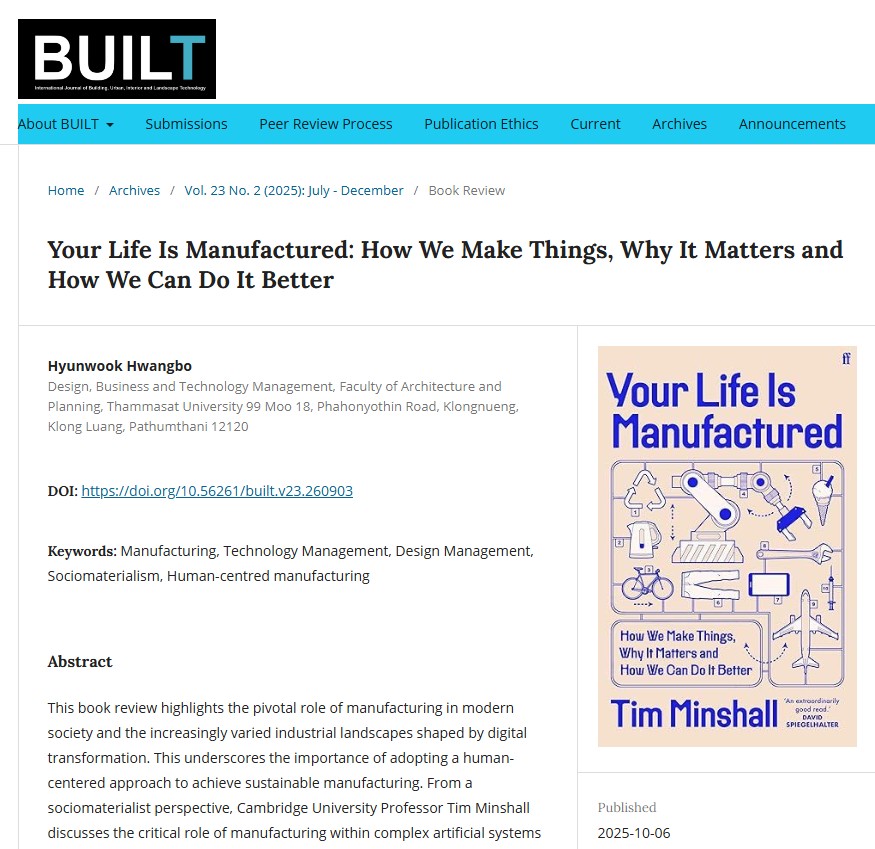 BUILTjournal Page