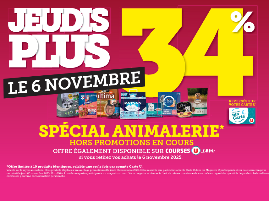 Hyper U Guichen - ️[CHÈQUE DIFFÉRÉ] ️ 📣 Le week-end prochain c'est le ...