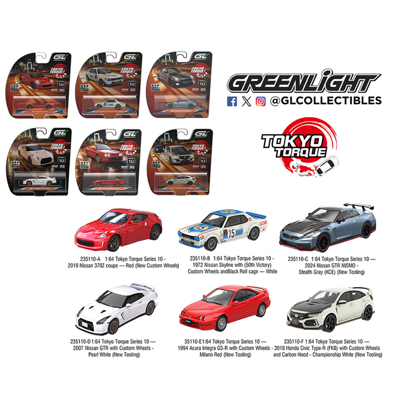 M2 MACHINES 1/64 M2 EXCLUSIVE WAL-MART EXCLUSIVE - MOONEYES S149