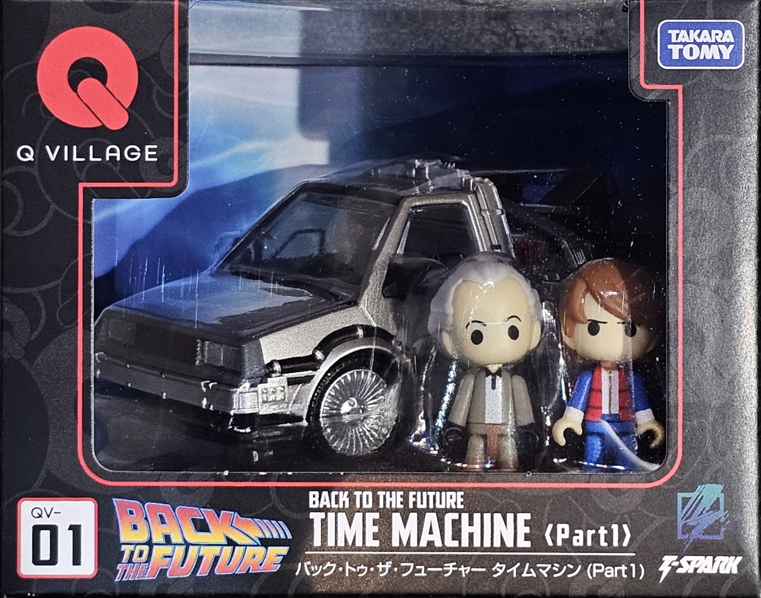 Takara Tomy - T-Spark - Q Village 系列 QV-01 Back To The Future