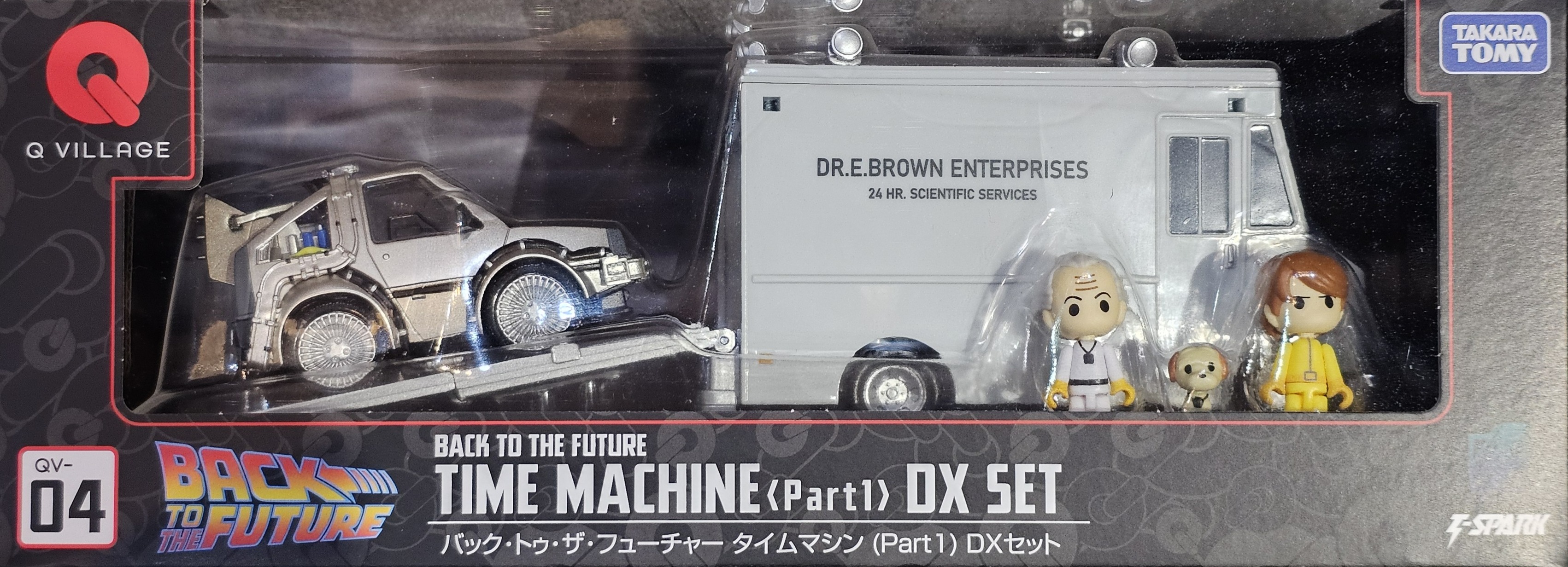 Takara Tomy - T-Spark - Q Village 系列 QV-01 Back To The Future