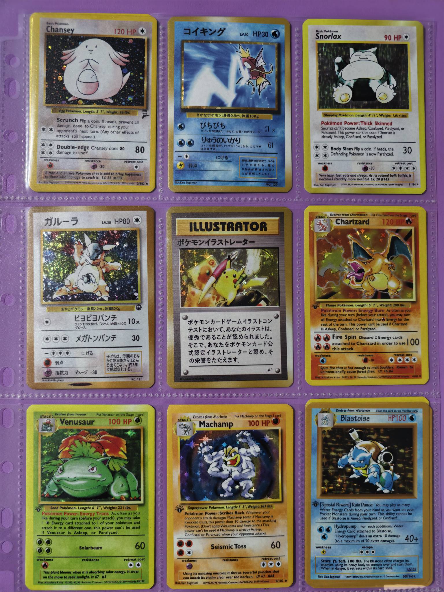 🔥🃏 **SET POKÉMON TCG 1990 – LAS MÁS ULTRA RARAS ÚNICAS