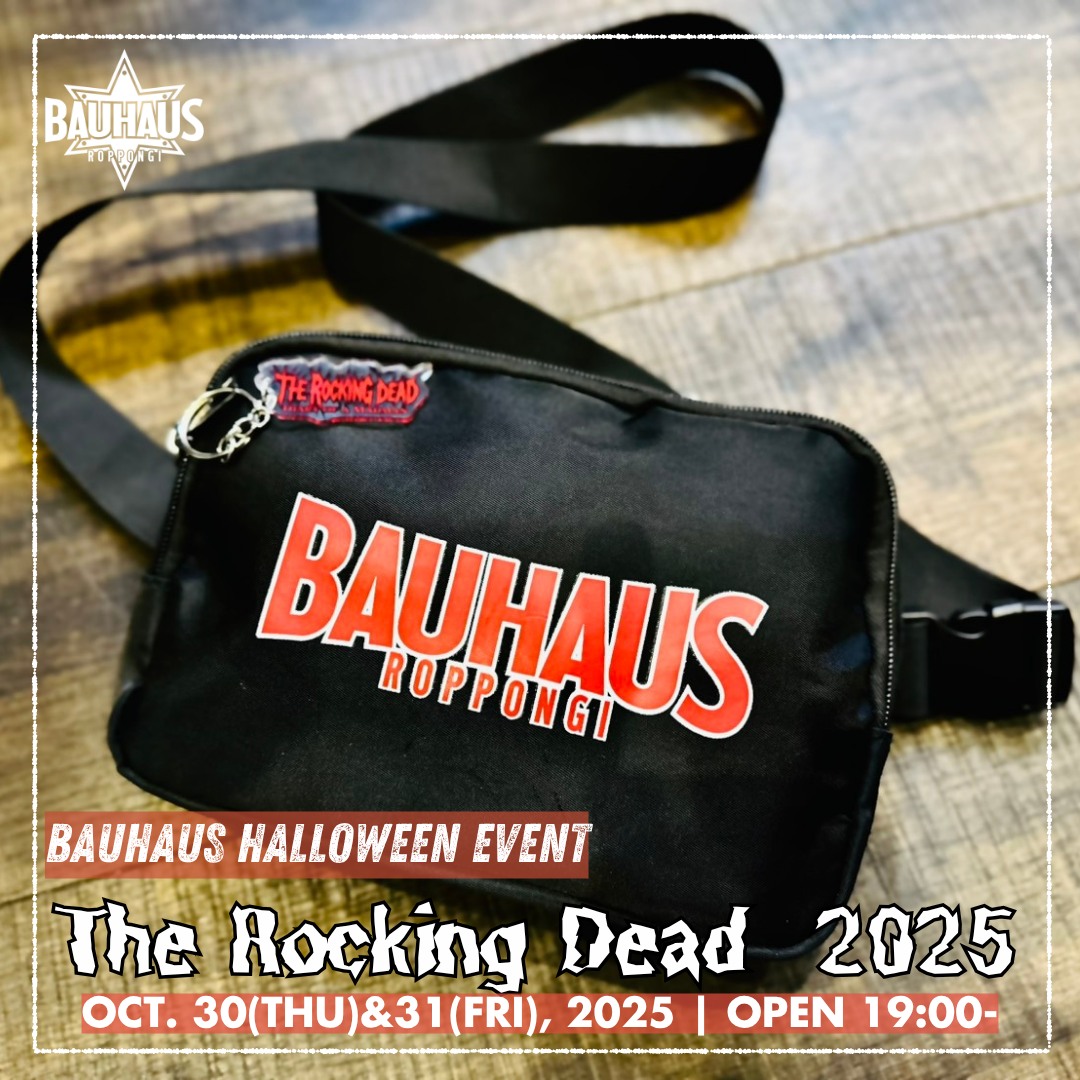 Bauhaus - 🎃 The Rocking Dead 2025 💀 BAUHAUS’s legendary Halloween bash ...