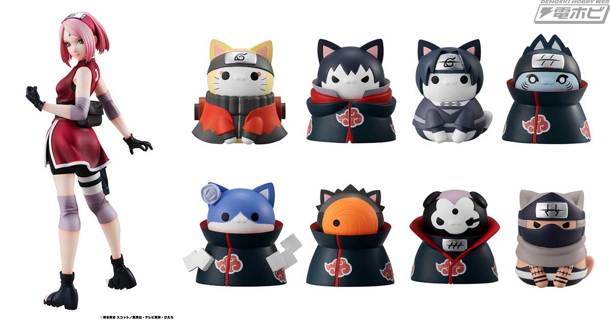NARUTO-ナルト- 疾風伝「真伝・秘伝シリーズ」』NARUTOギャルズ 春野 