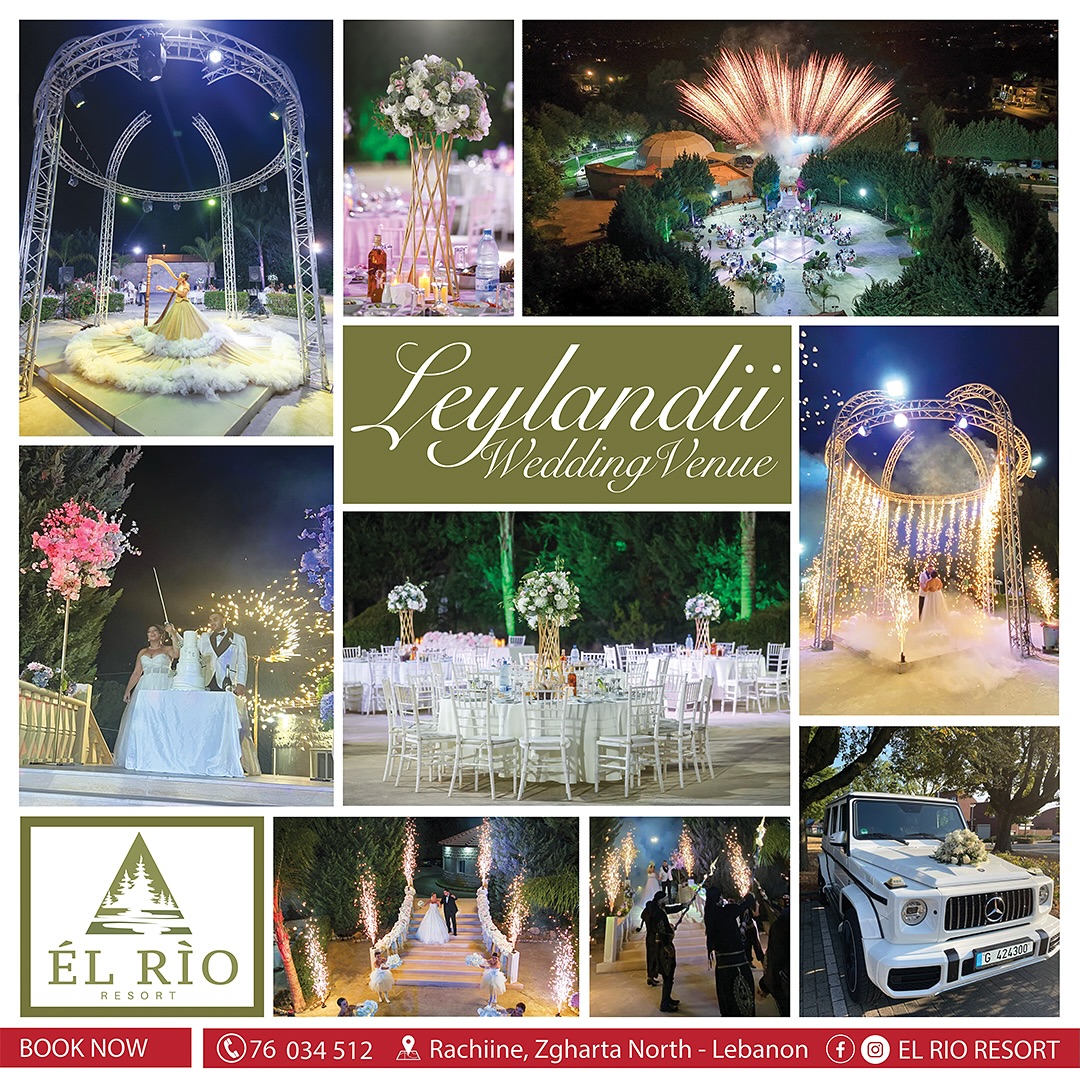 El Rio Resort | Rachaaïne