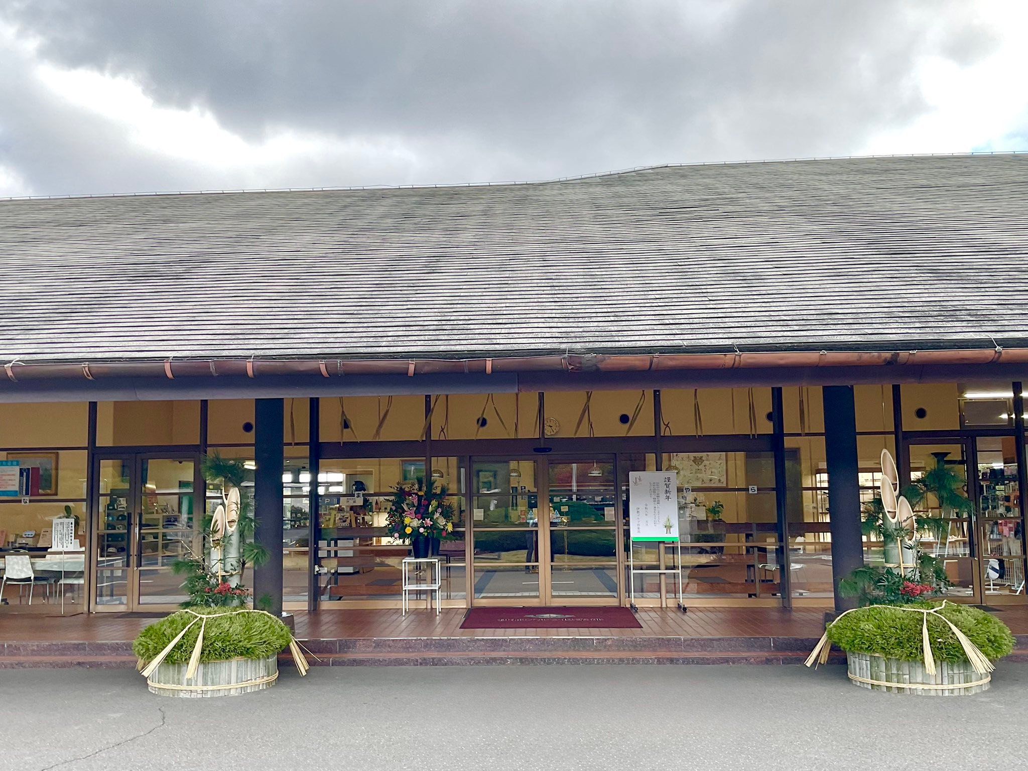 伊都ゴルフ倶楽部 | Itoshima-shi Fukuoka