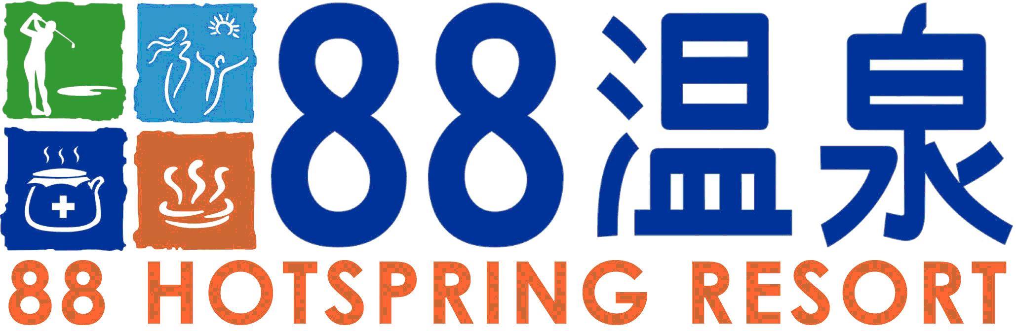 88 Hot Spring Resort Group | Facebook