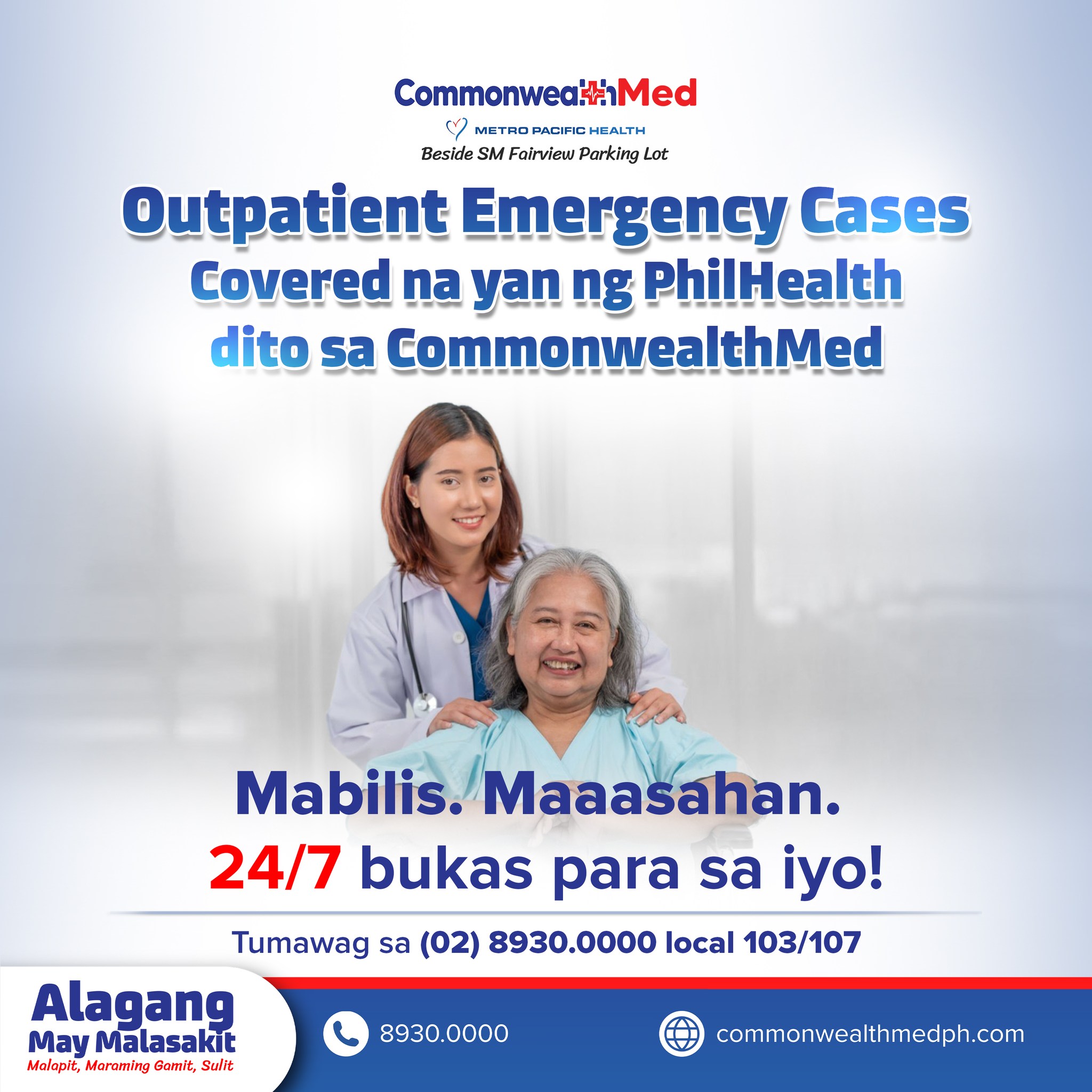 Commonwealth - Sa bagong OECB ng PhilHealth, mas pinalawak na ang ...