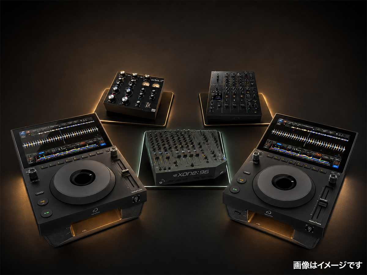 伝説のDJミキサーUREI 1620の2000番台が入荷致しました。 誰もが憧れる
