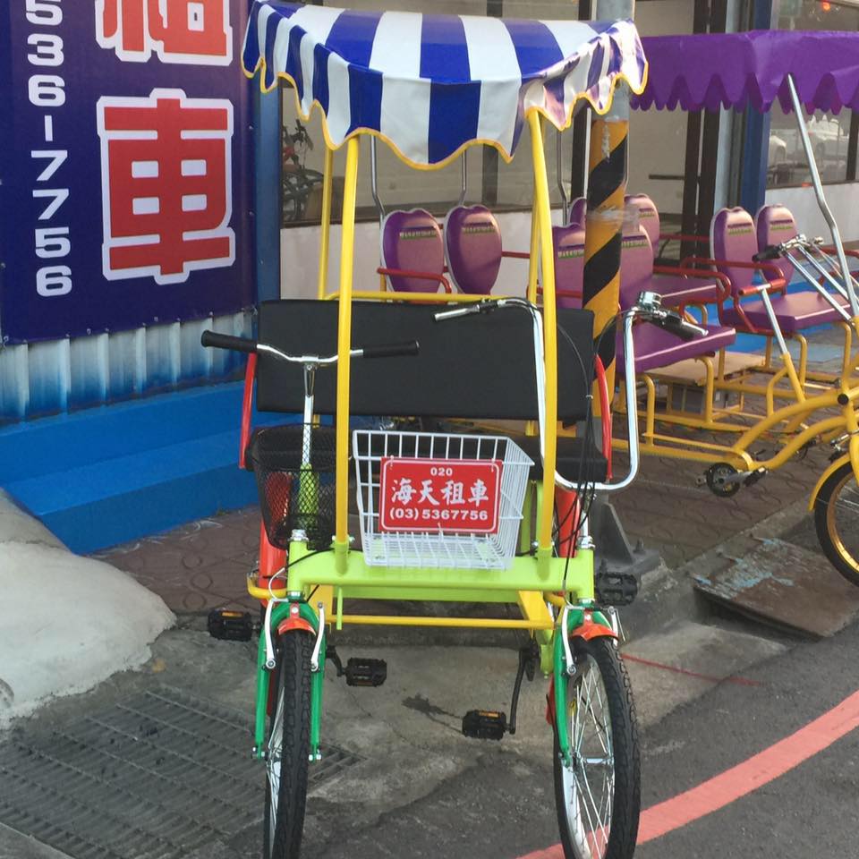 海天租車 Home Facebook