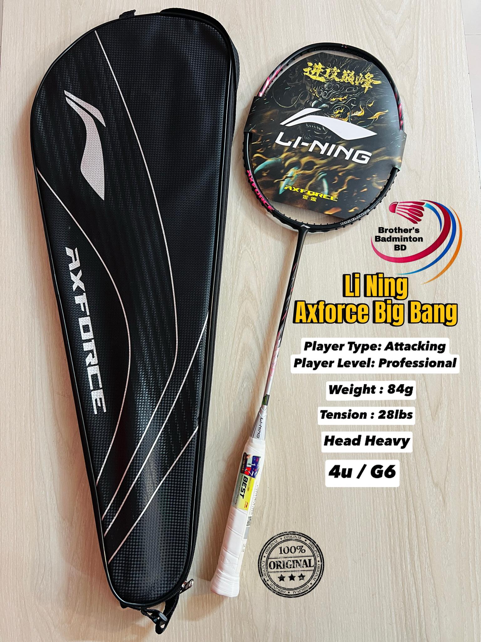 Li Ning Axforce Big Bang ? Price : 7500৳ complete