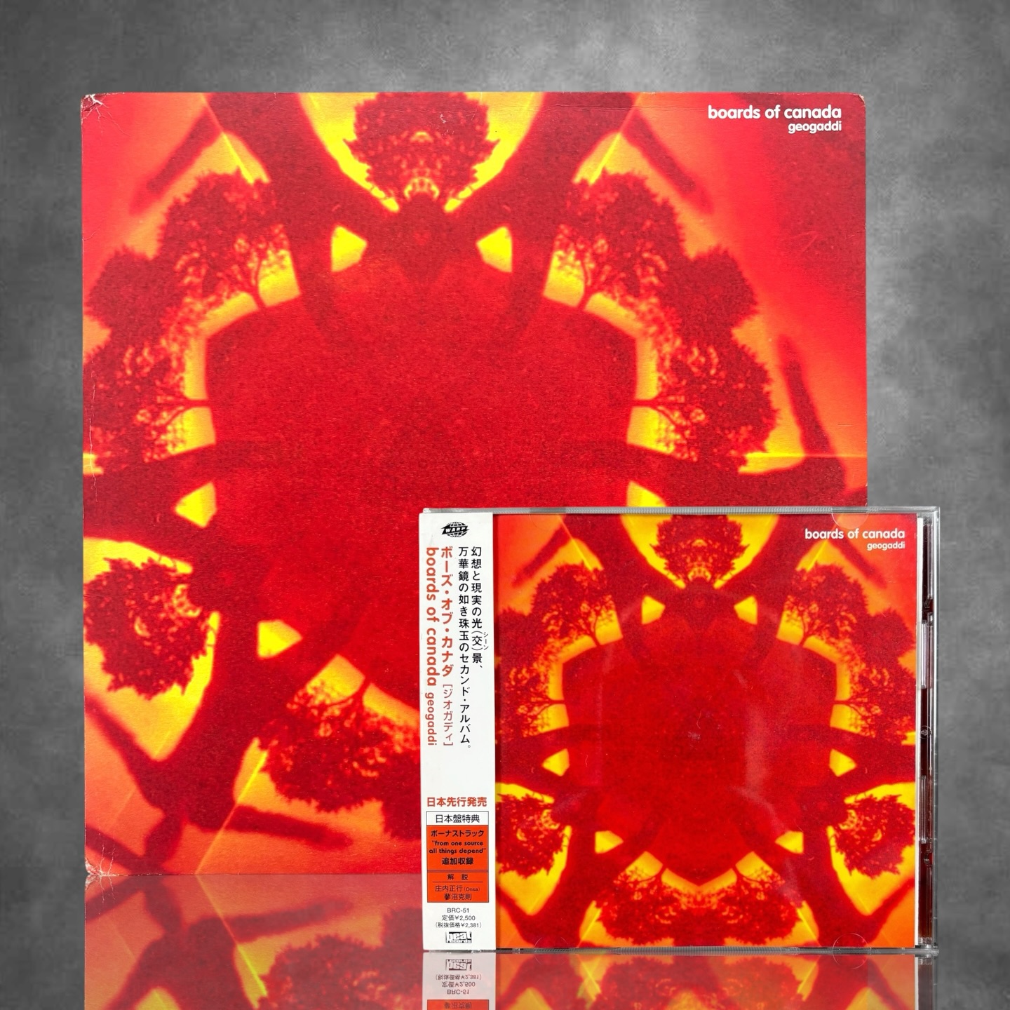 2002 Boards of Canada Geogaddi - 3 ways tonight to celebrate the