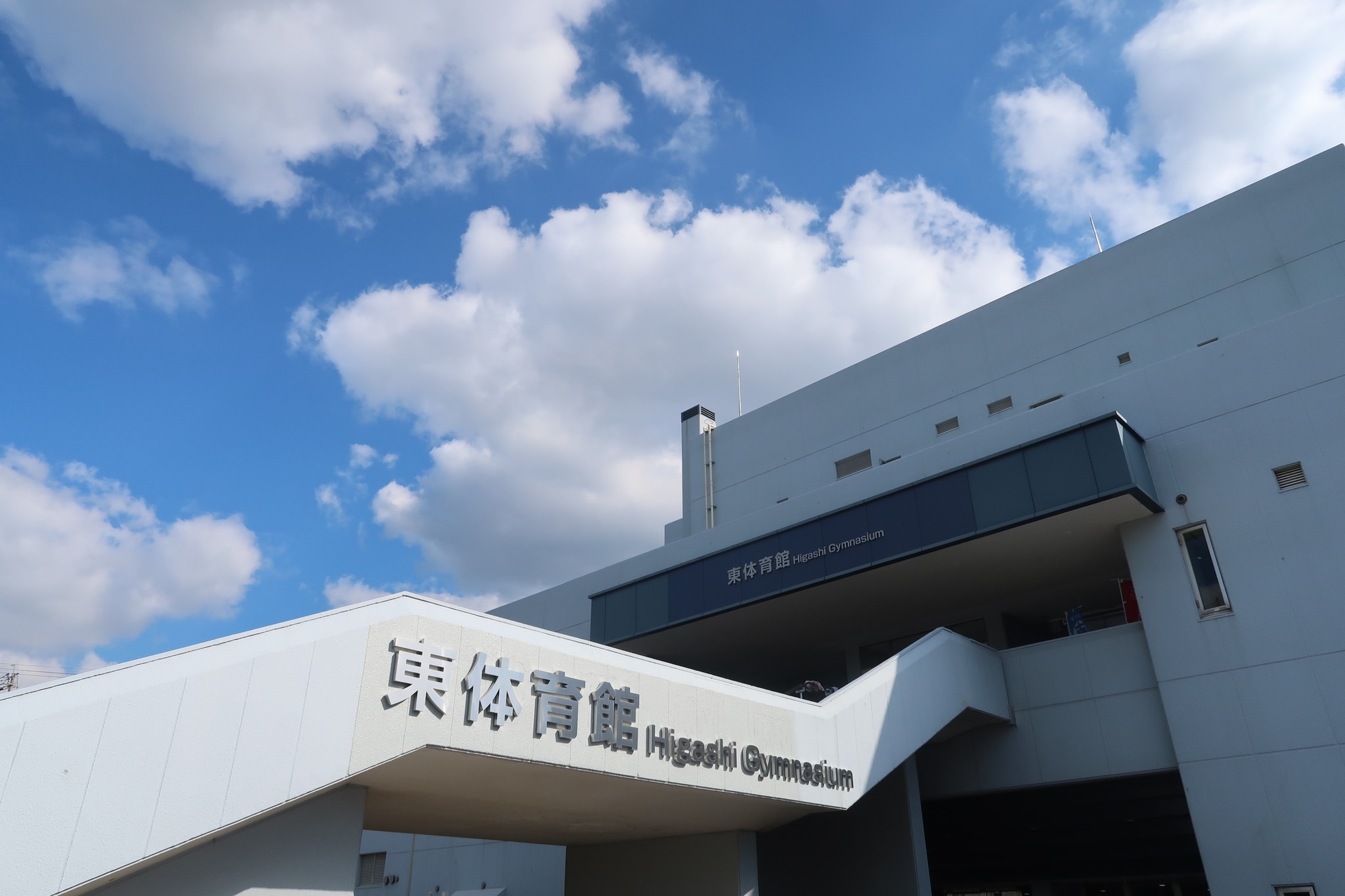 当時のメディア報道・掲載写真