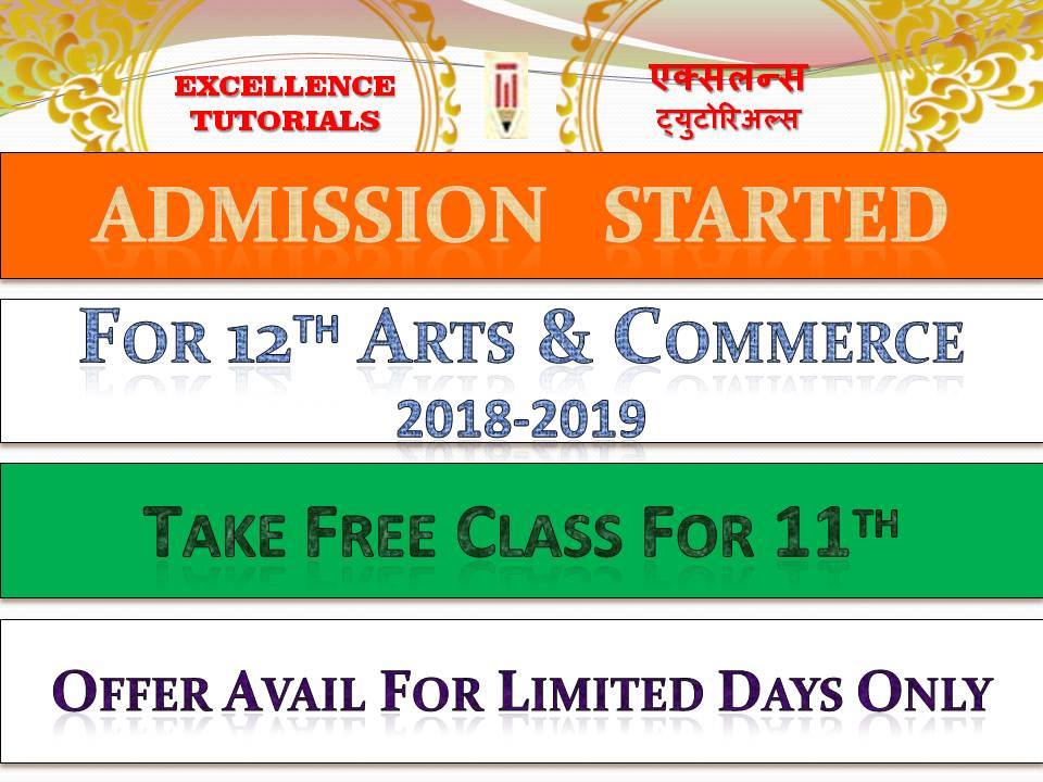 Excellence Competitive Edge | Mumbai
