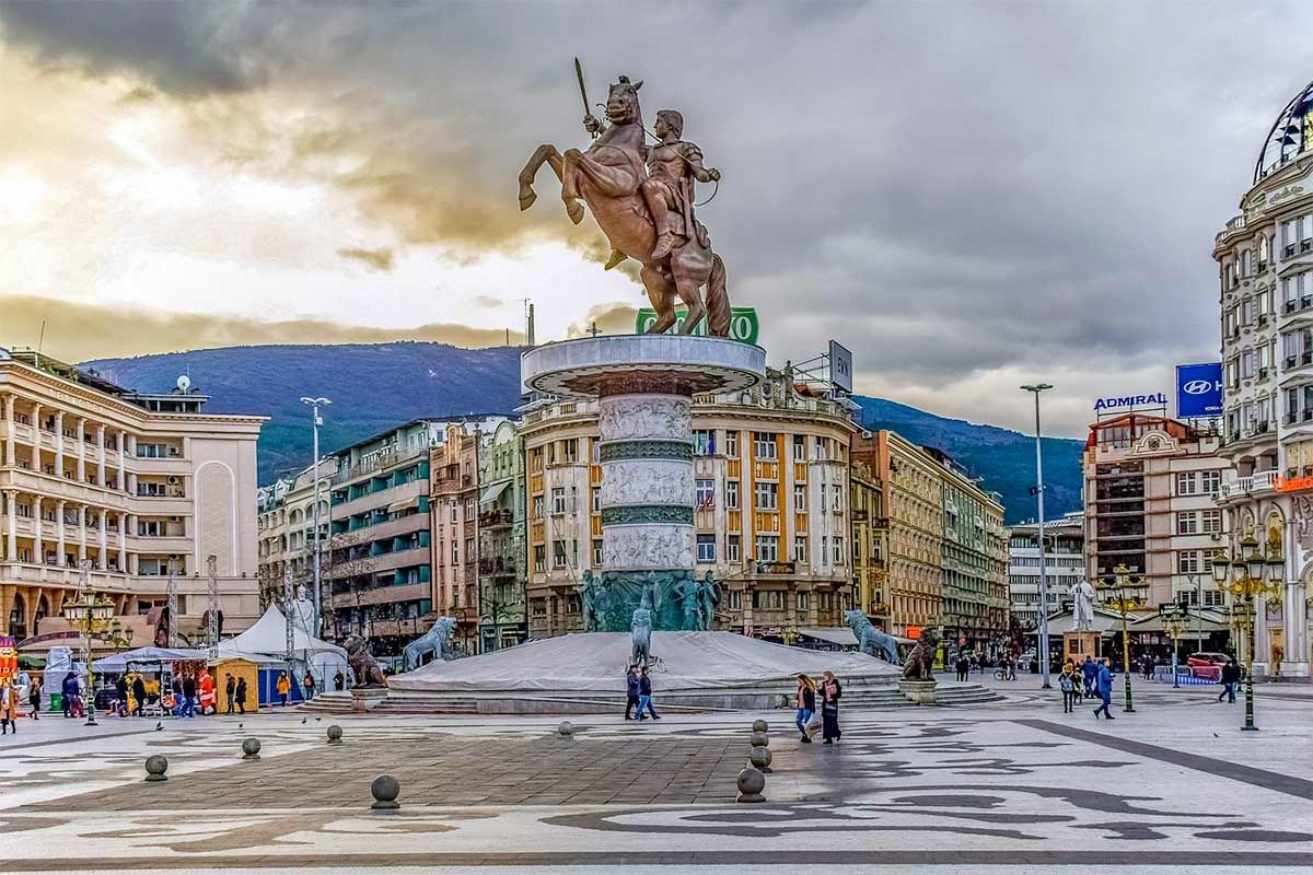 Република Македонија - Republic of Macedonia