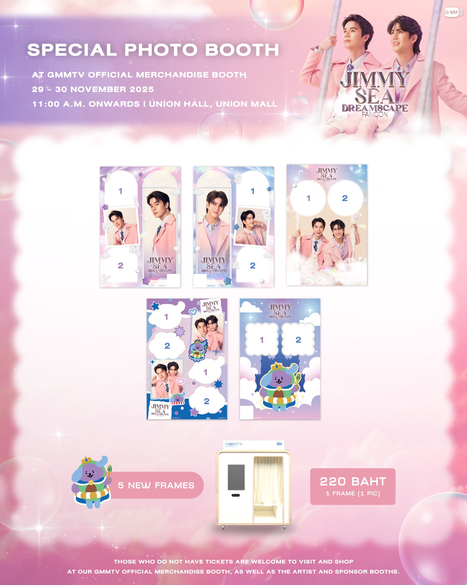 มาถ่ายรูปสนุก ๆ กับเฟรม Photo Booth ในงาน JIMMY SEA DREAMSCAPE  display picture 1