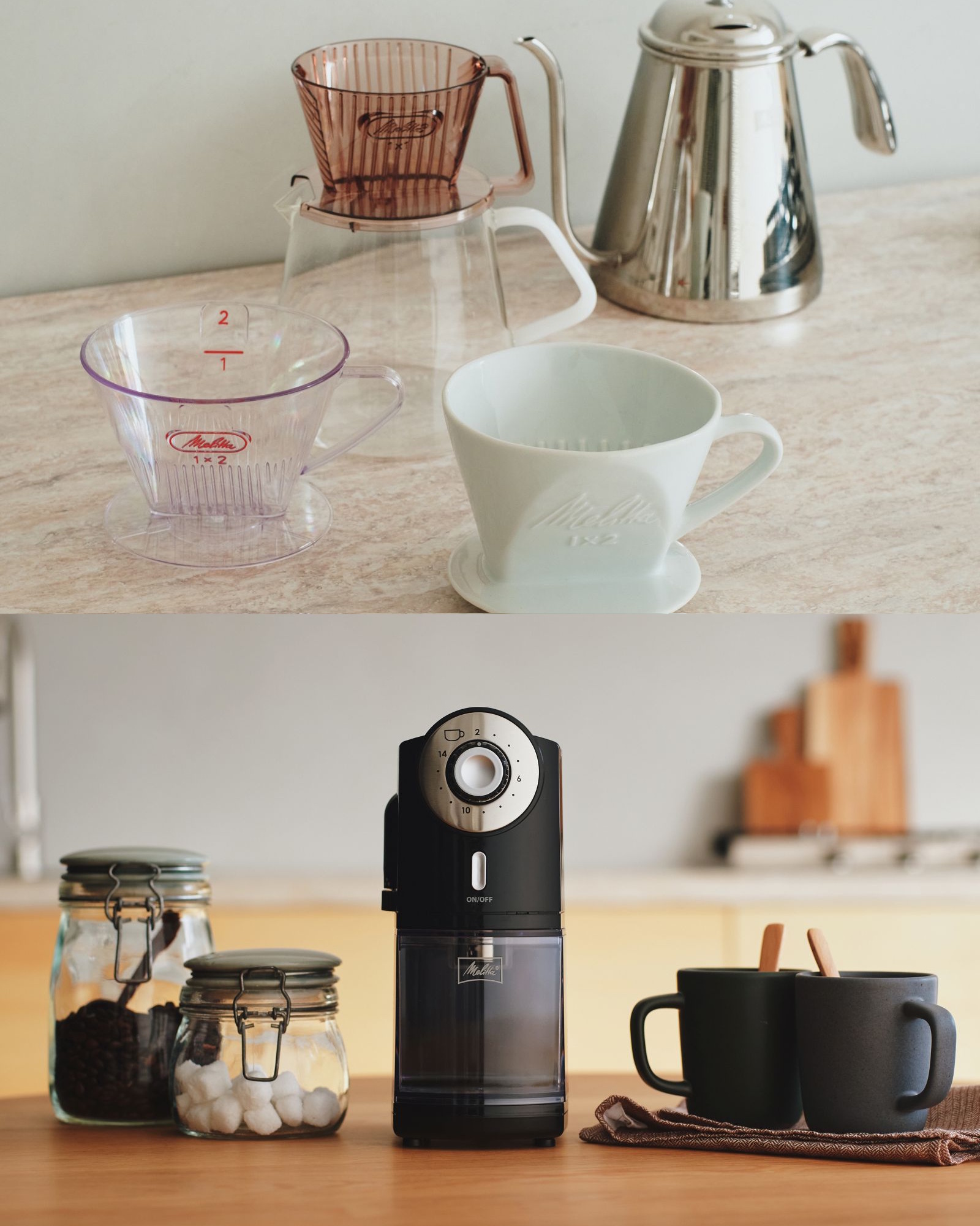 メリタ通信】 今日ご紹介するメリタのフルオートコーヒーマシン 