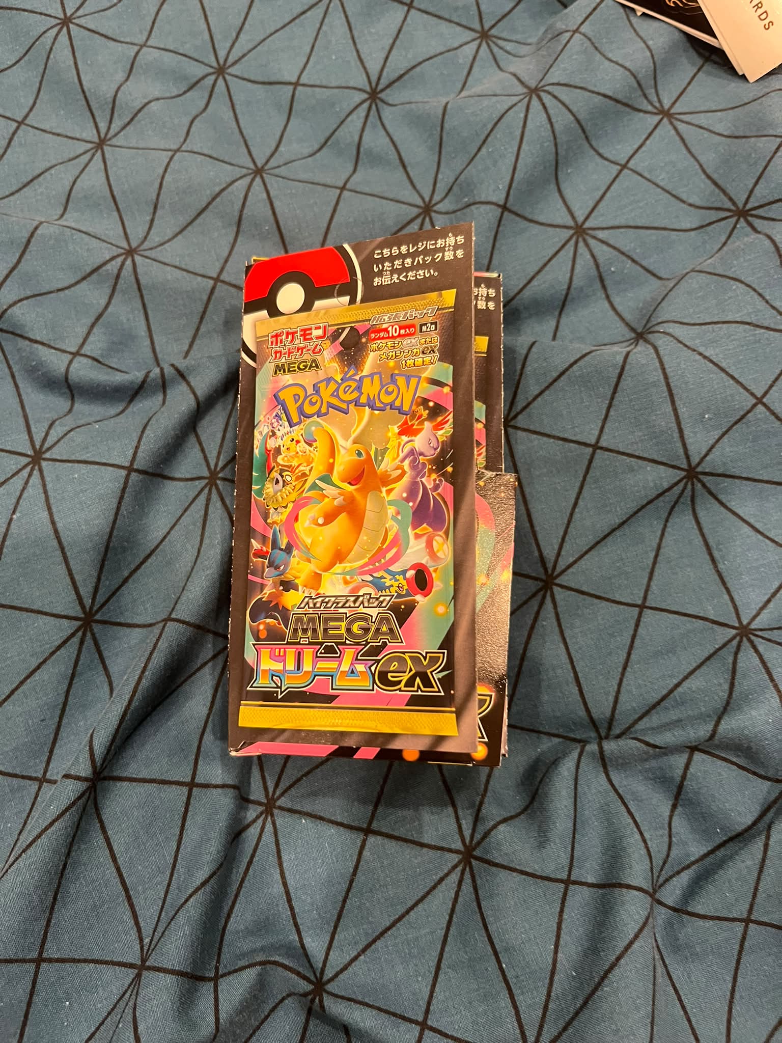 Opening Tohoku box and Mega Dreams packs