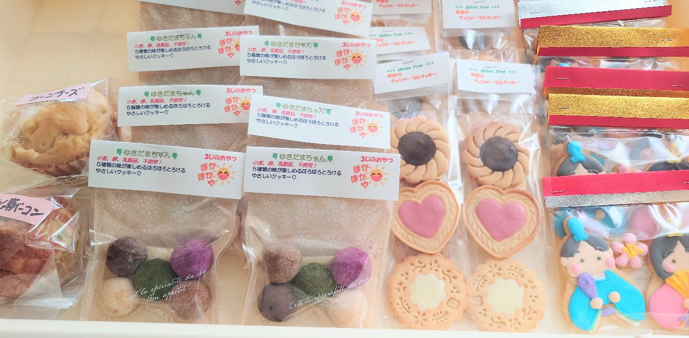 春日の移動販売、無事完了❗️ 写真分しかありませんが…18時までお店 