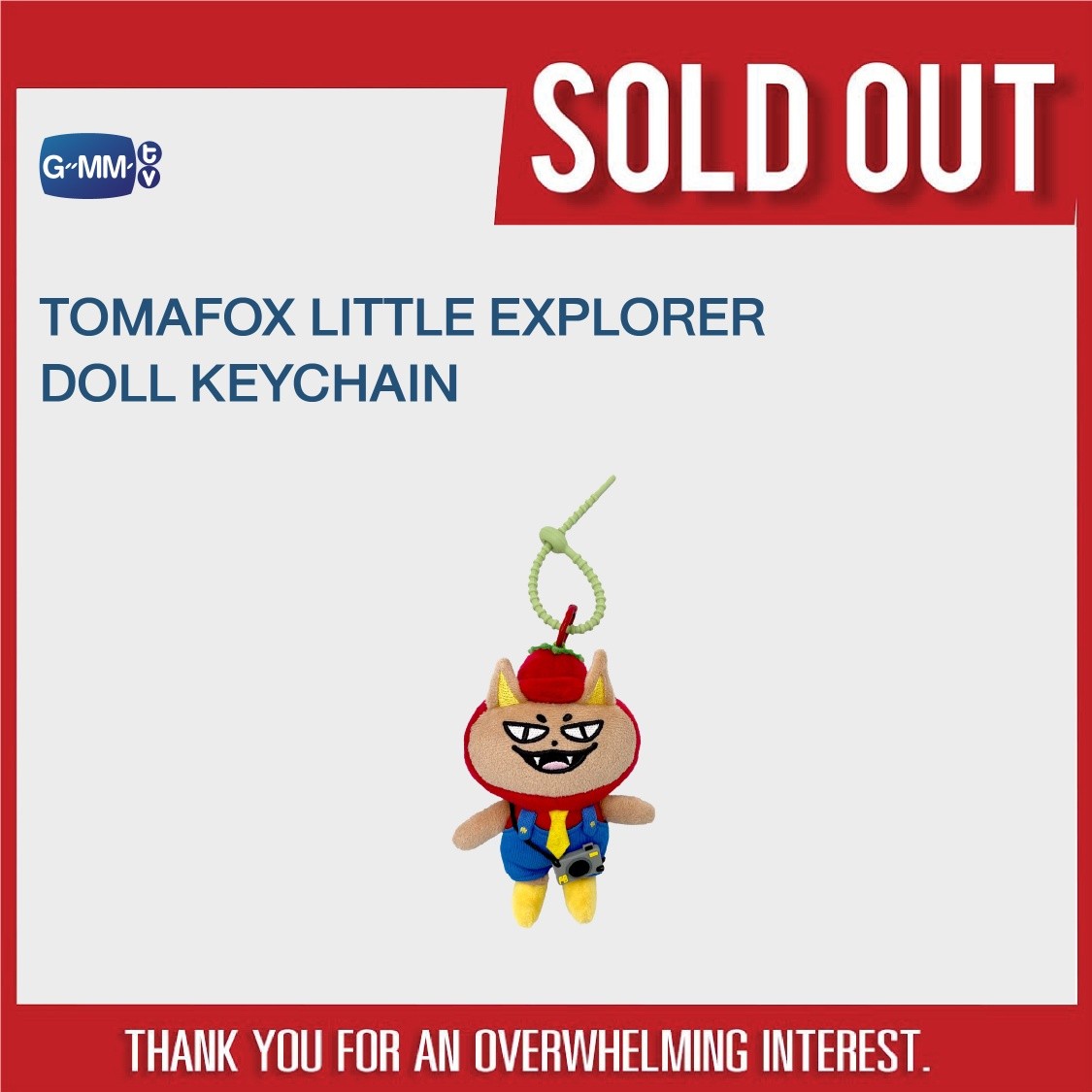 SOLD OUT! TOMAFOX LITTLE EXPLORER DOLL KEYCHAIN. #TOMAFOX