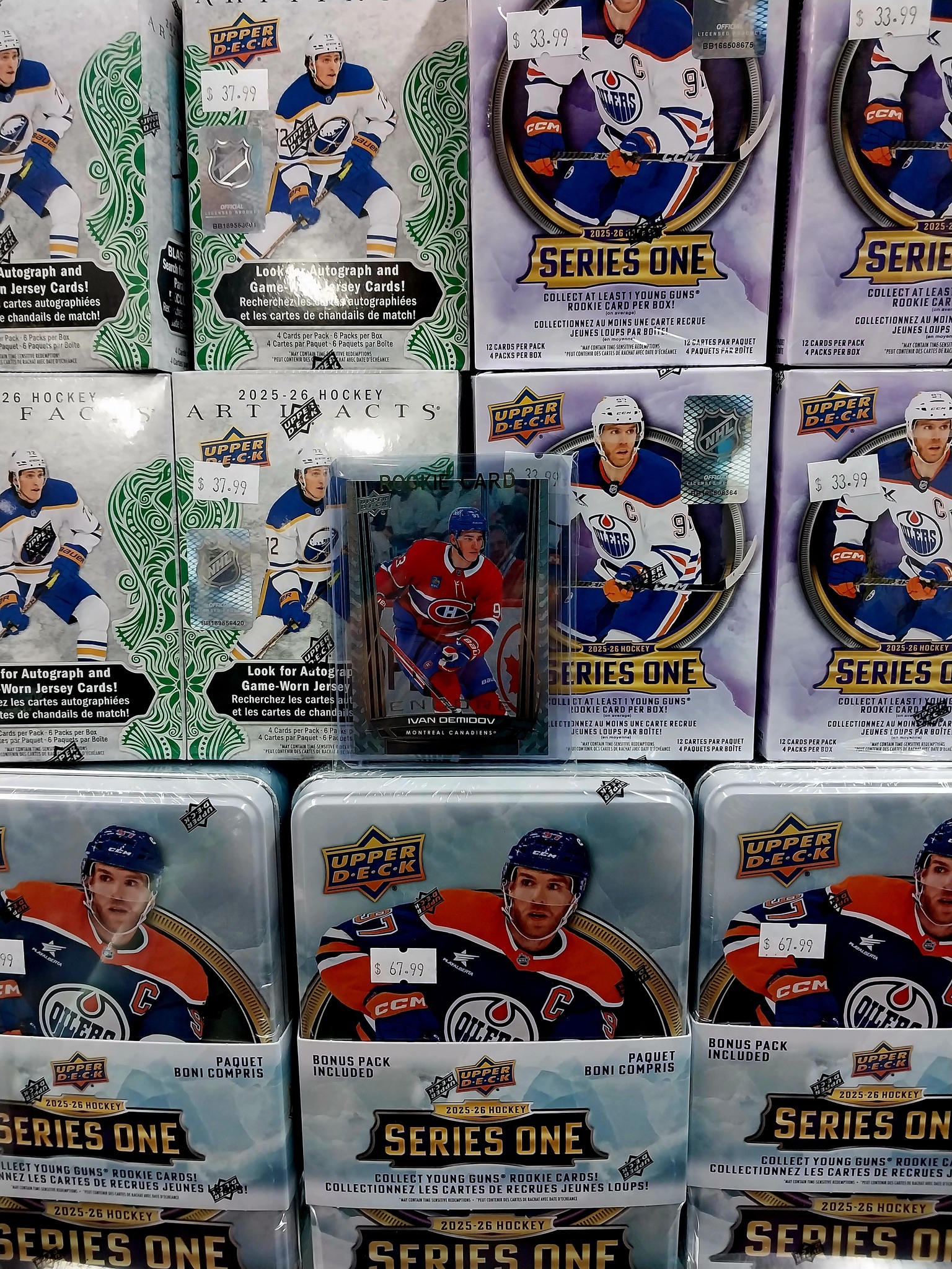 Games - NEWEST RELEASE! - NHL Hockey cards NOW AVAILABLE! low price ...
