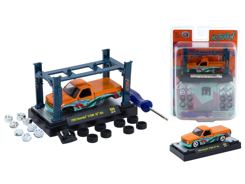 M2 MACHINES 1/64 M2 EXCLUSIVE WAL-MART EXCLUSIVE - MOONEYES S149