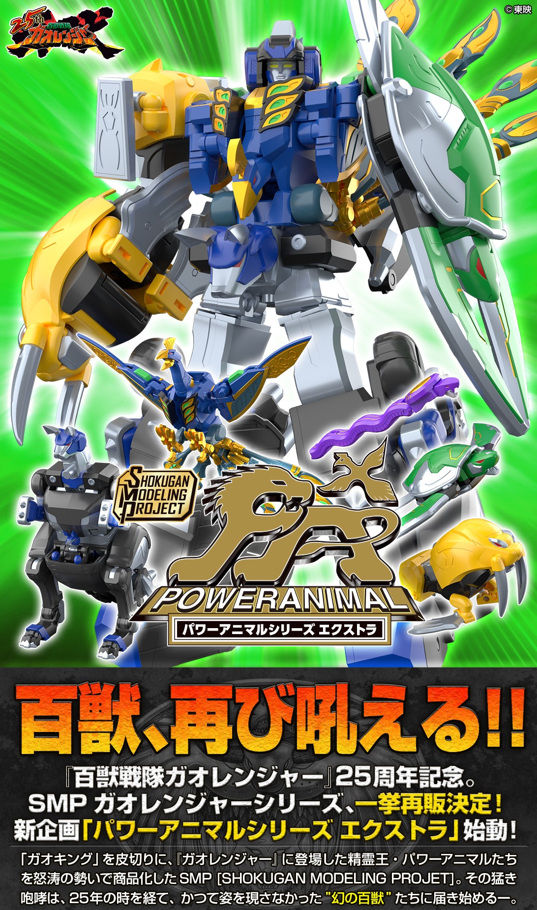 J-HERO.COM - J-HERO.COM added a new photo.